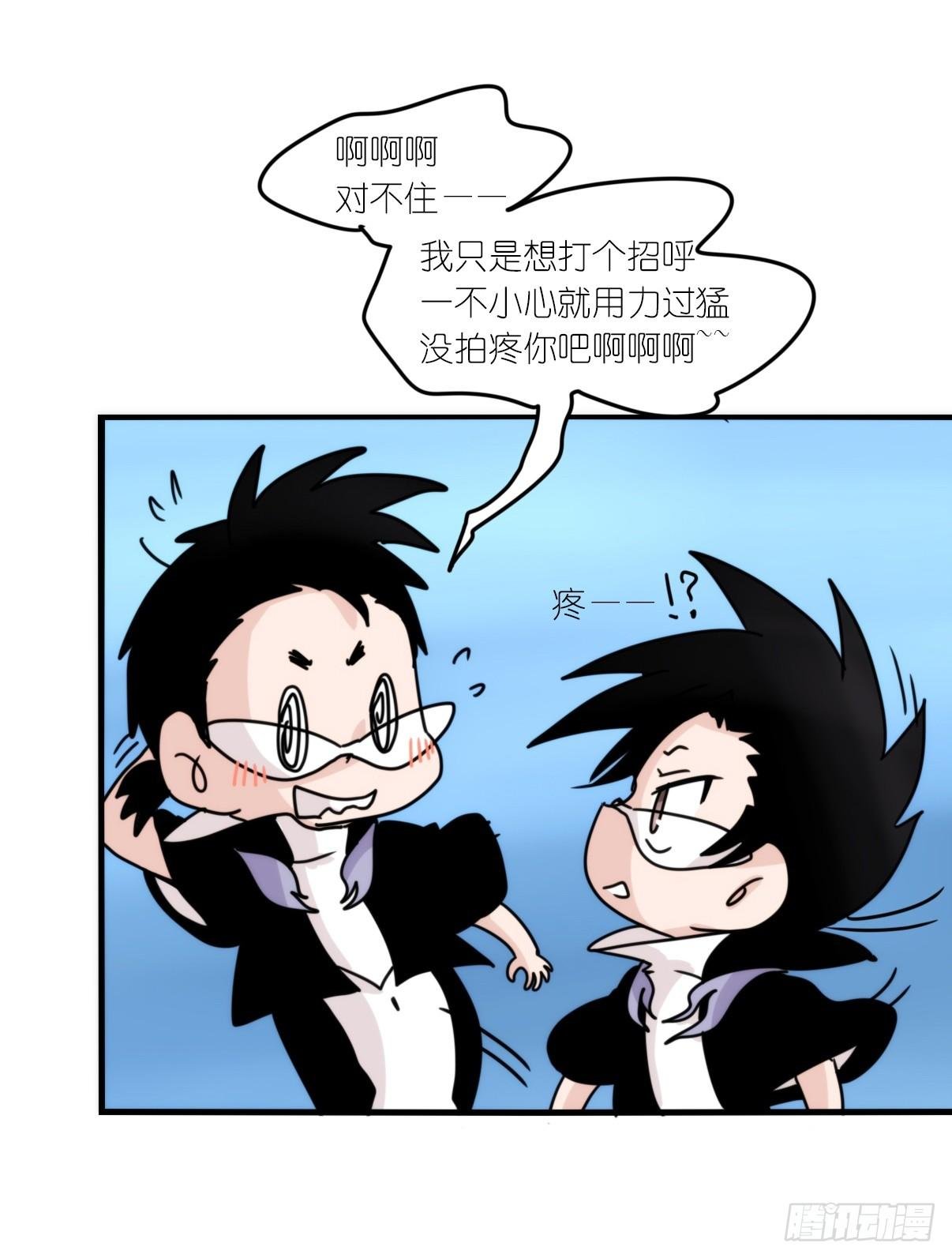 虎鲸篇：这些杀手不太冷03