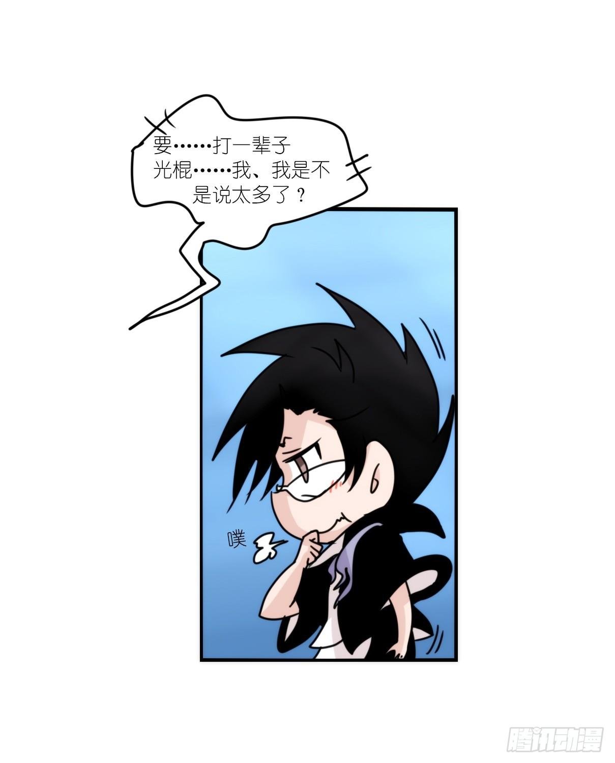 虎鲸篇：这些杀手不太冷03