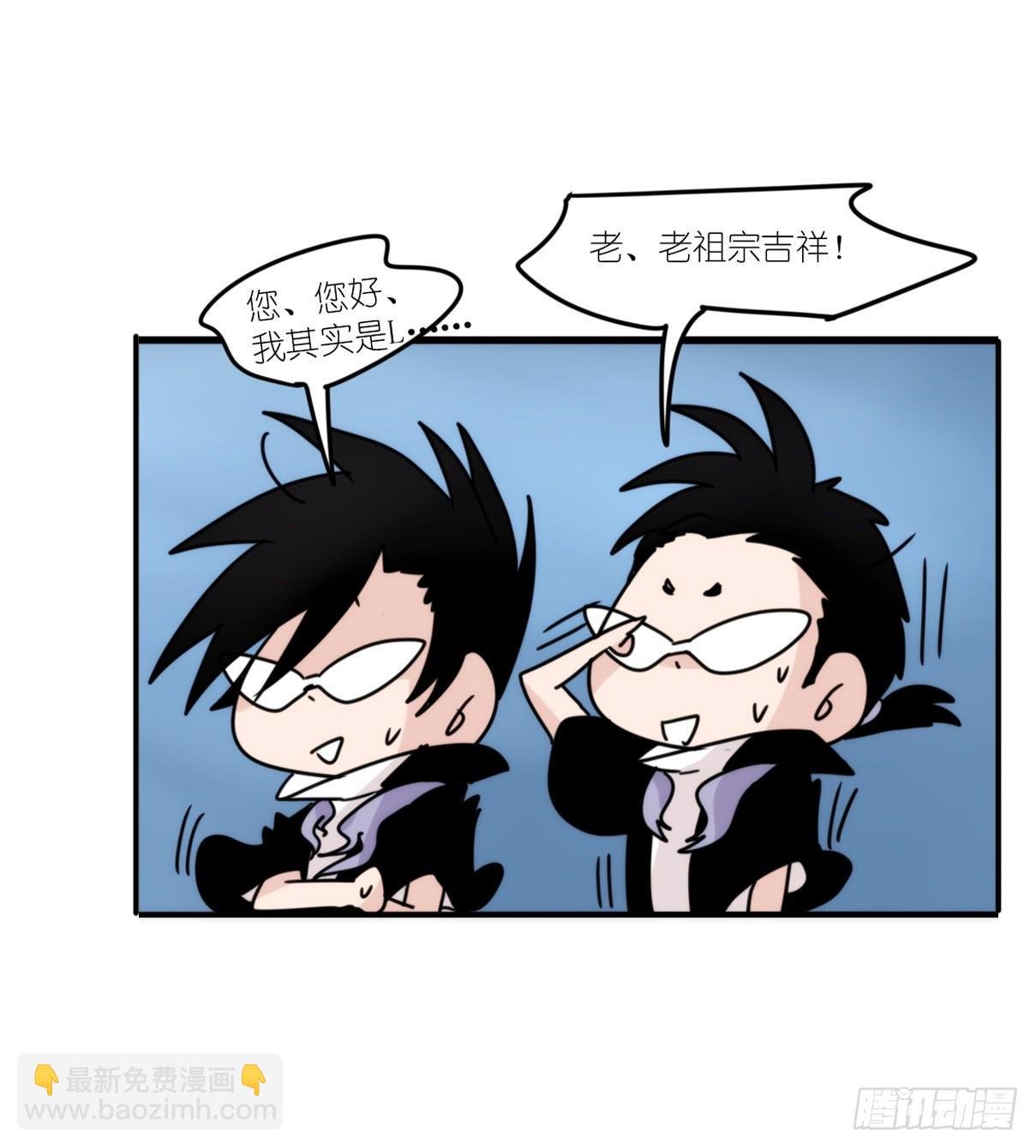 虎鲸篇：这些杀手不太冷04