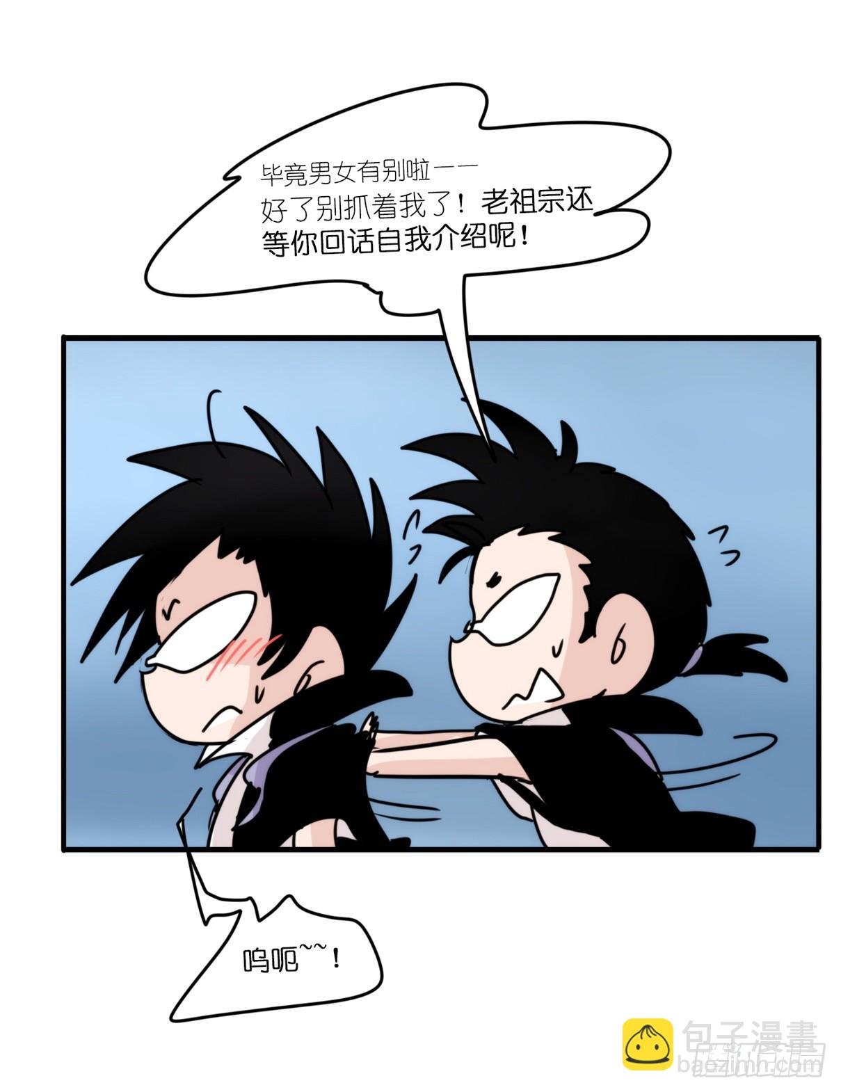 虎鲸篇：这些杀手不太冷04