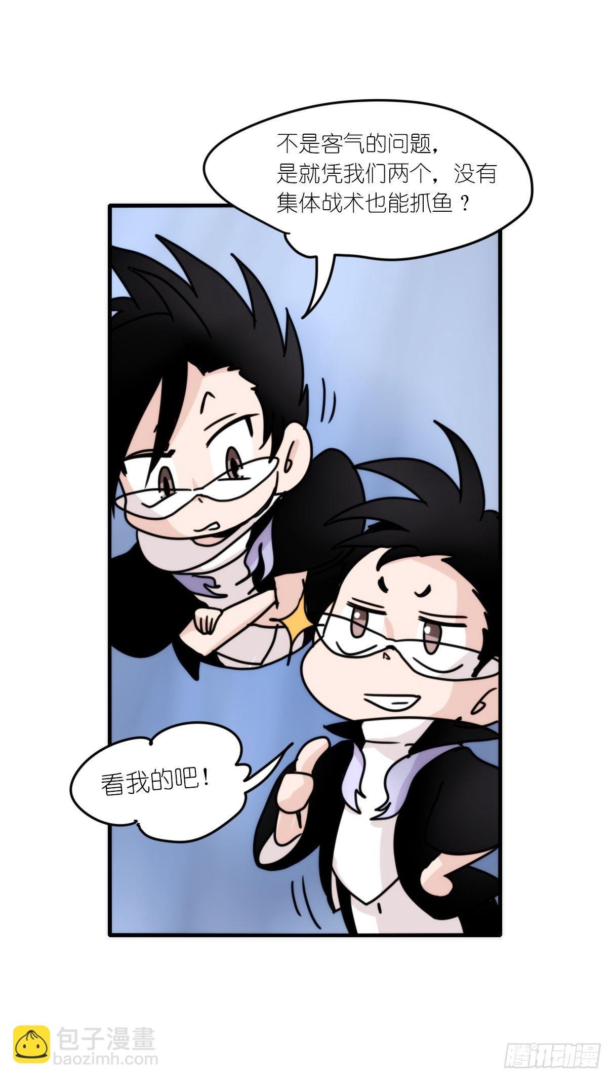 虎鲸篇：这些杀手不太冷05
