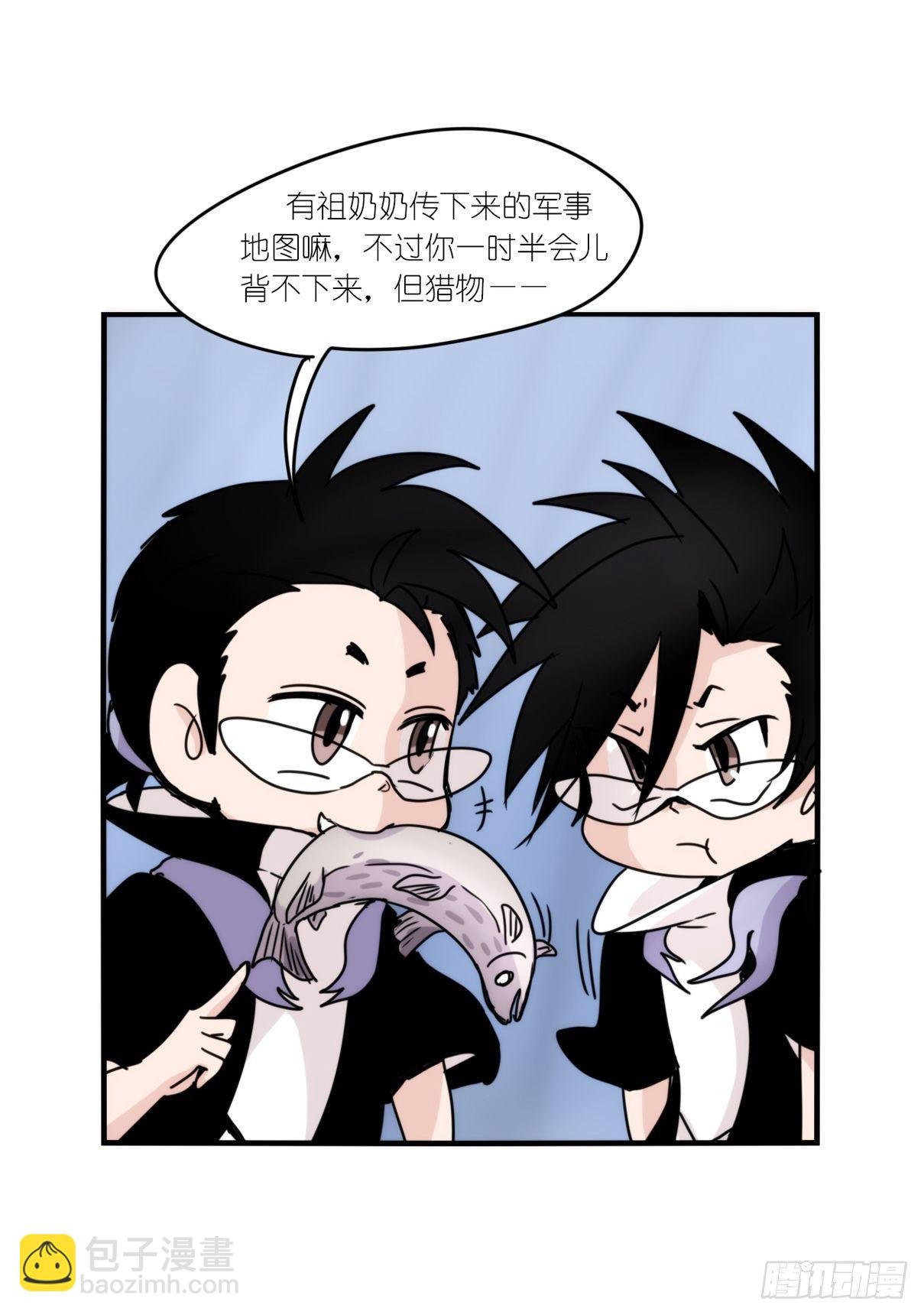 虎鲸篇：这些杀手不太冷05