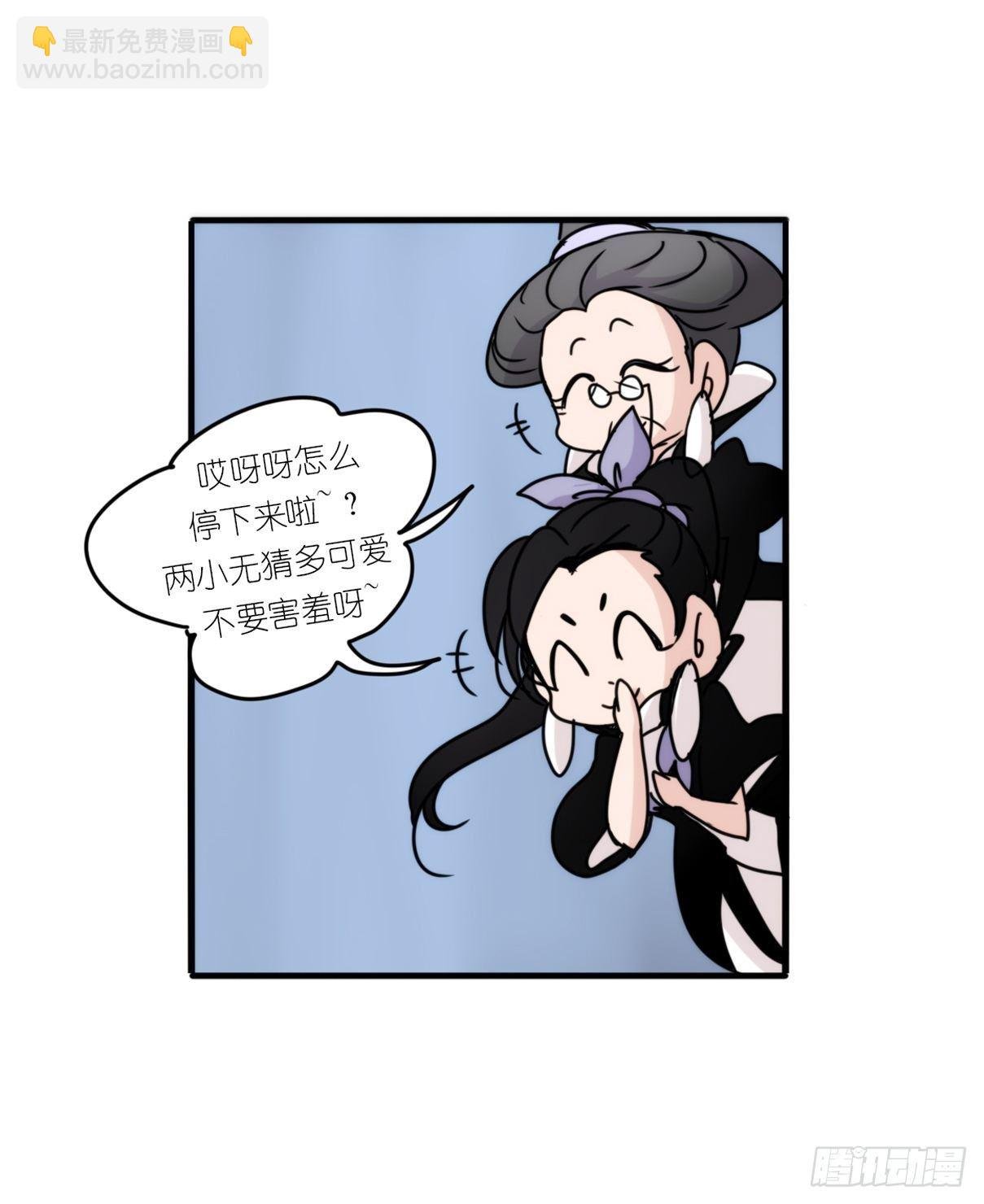 虎鲸篇：这些杀手不太冷05