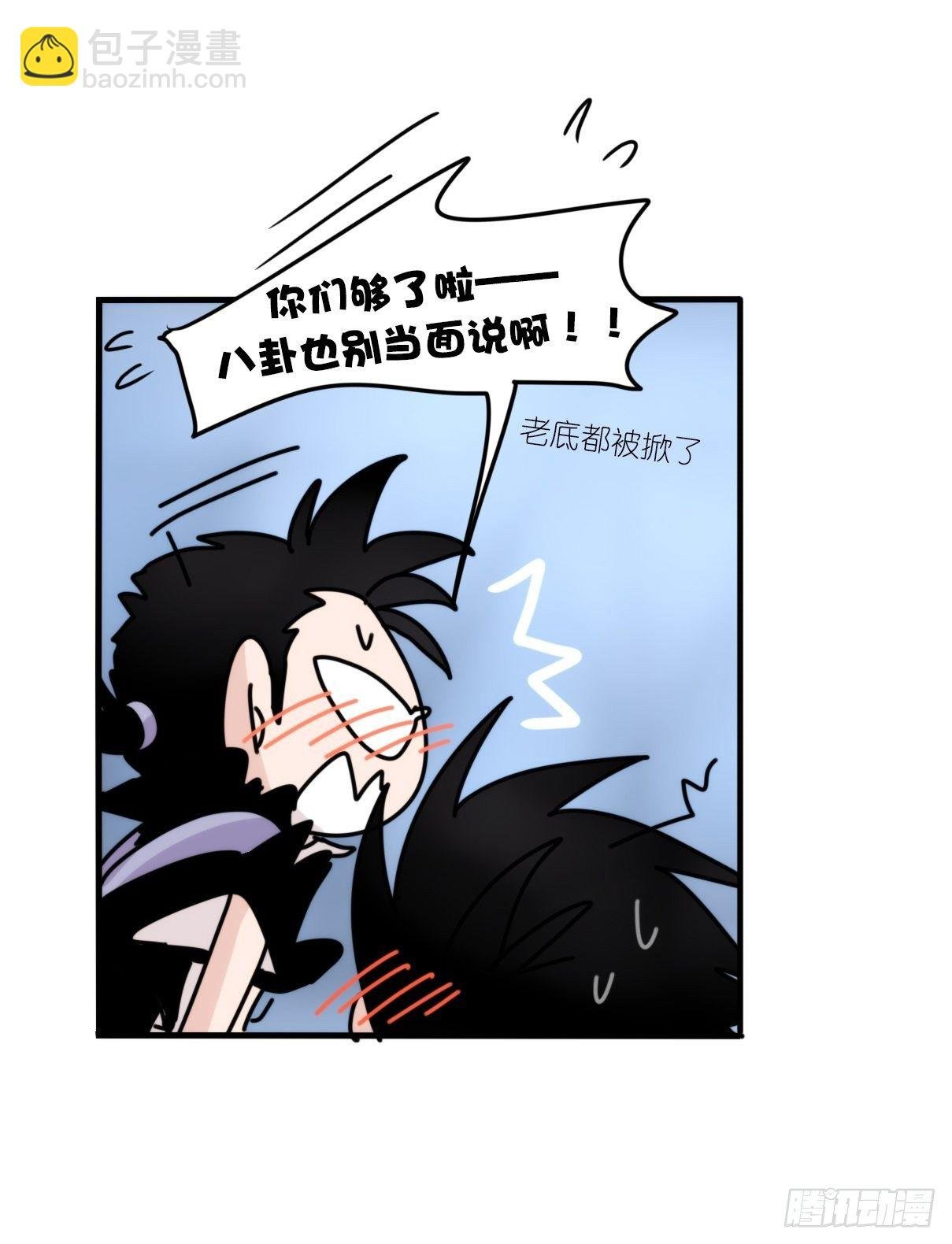 虎鲸篇：这些杀手不太冷05