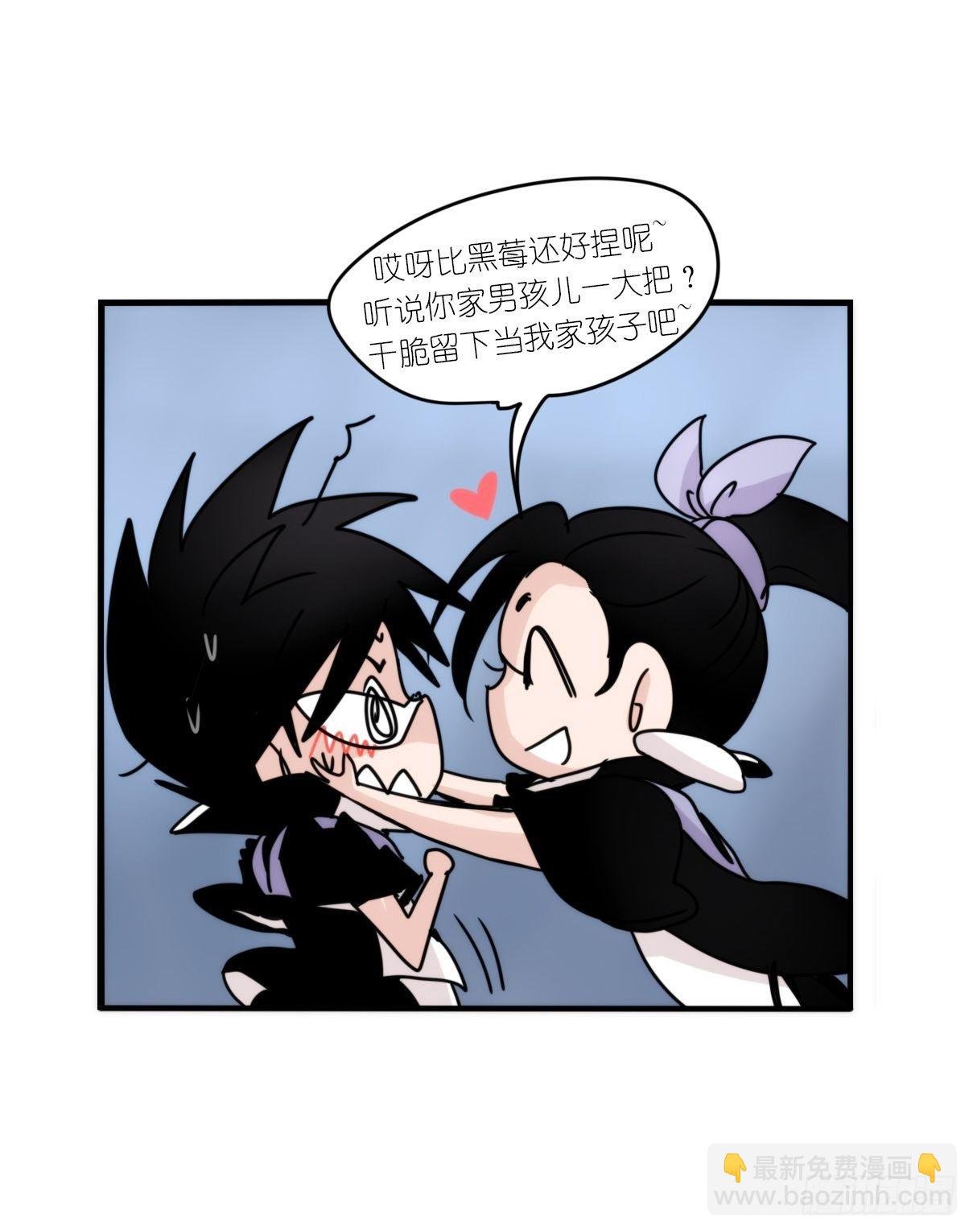 虎鲸篇：这些杀手不太冷05