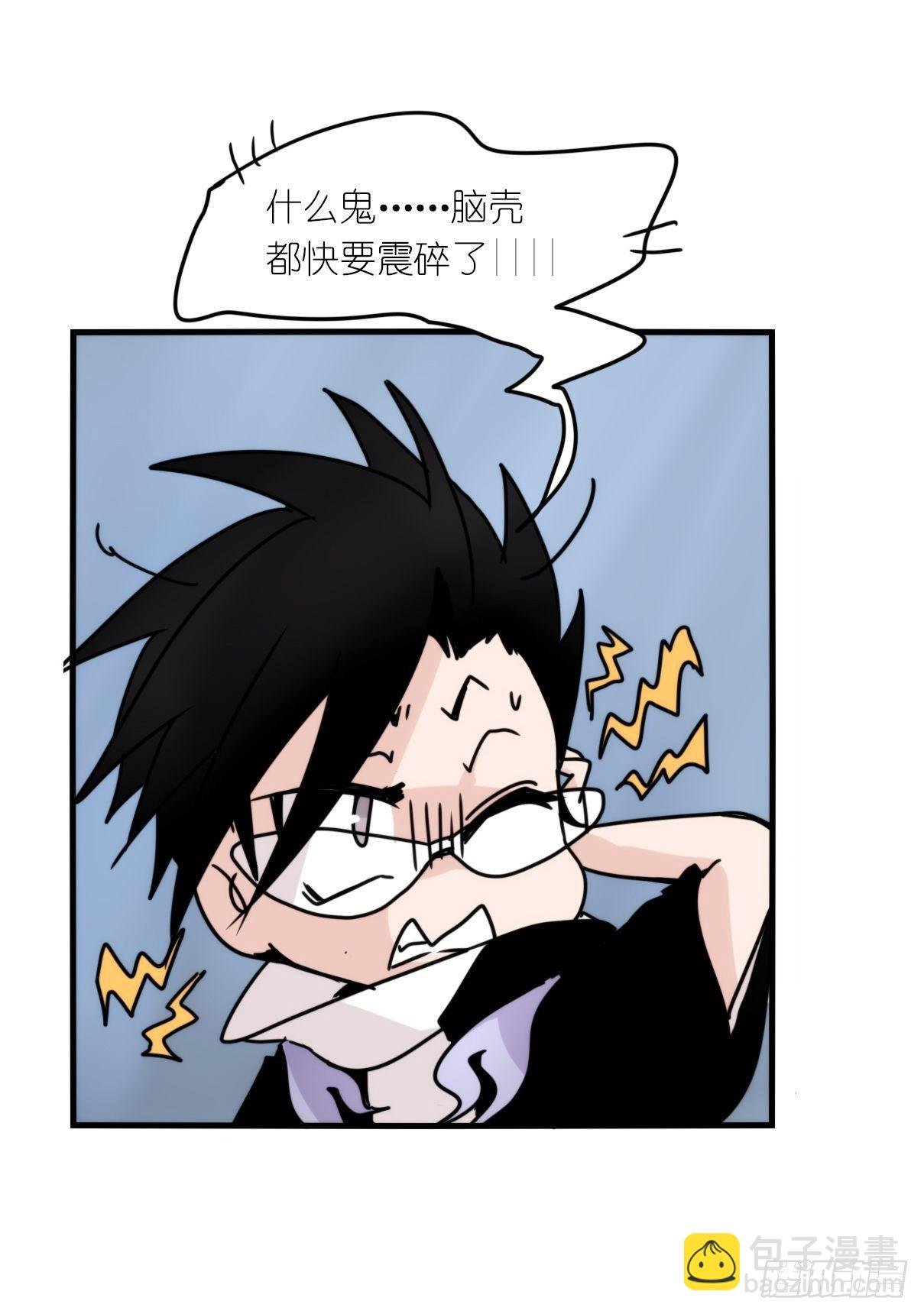 虎鲸篇：这些杀手不太冷05