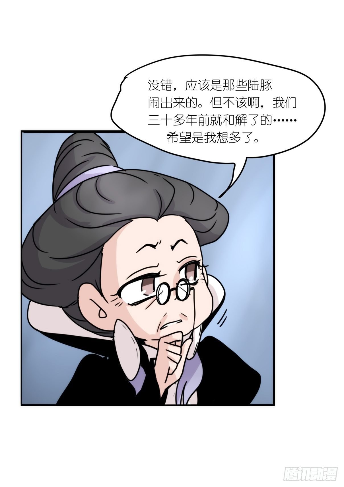 虎鲸篇：这些杀手不太冷05
