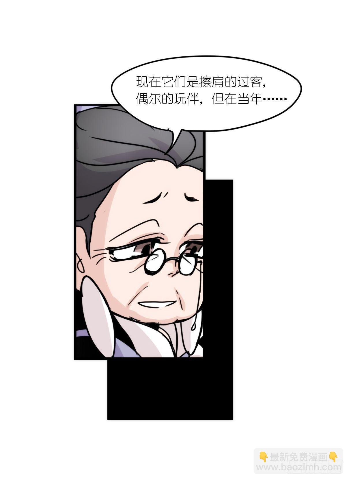 虎鲸篇：这些杀手不太冷05