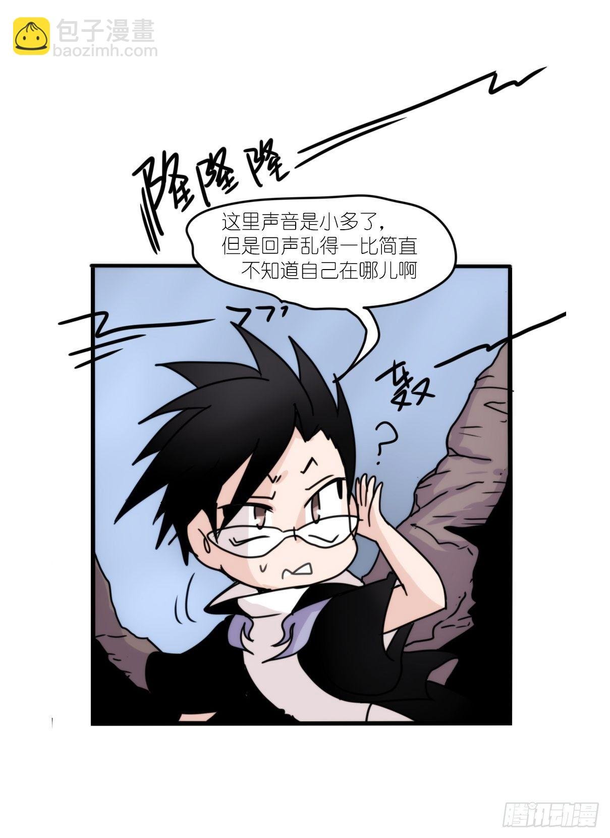 虎鲸篇：这些杀手不太冷05