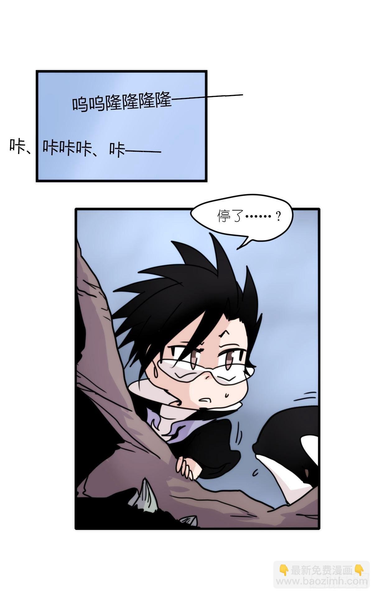 虎鲸篇：这些杀手不太冷05