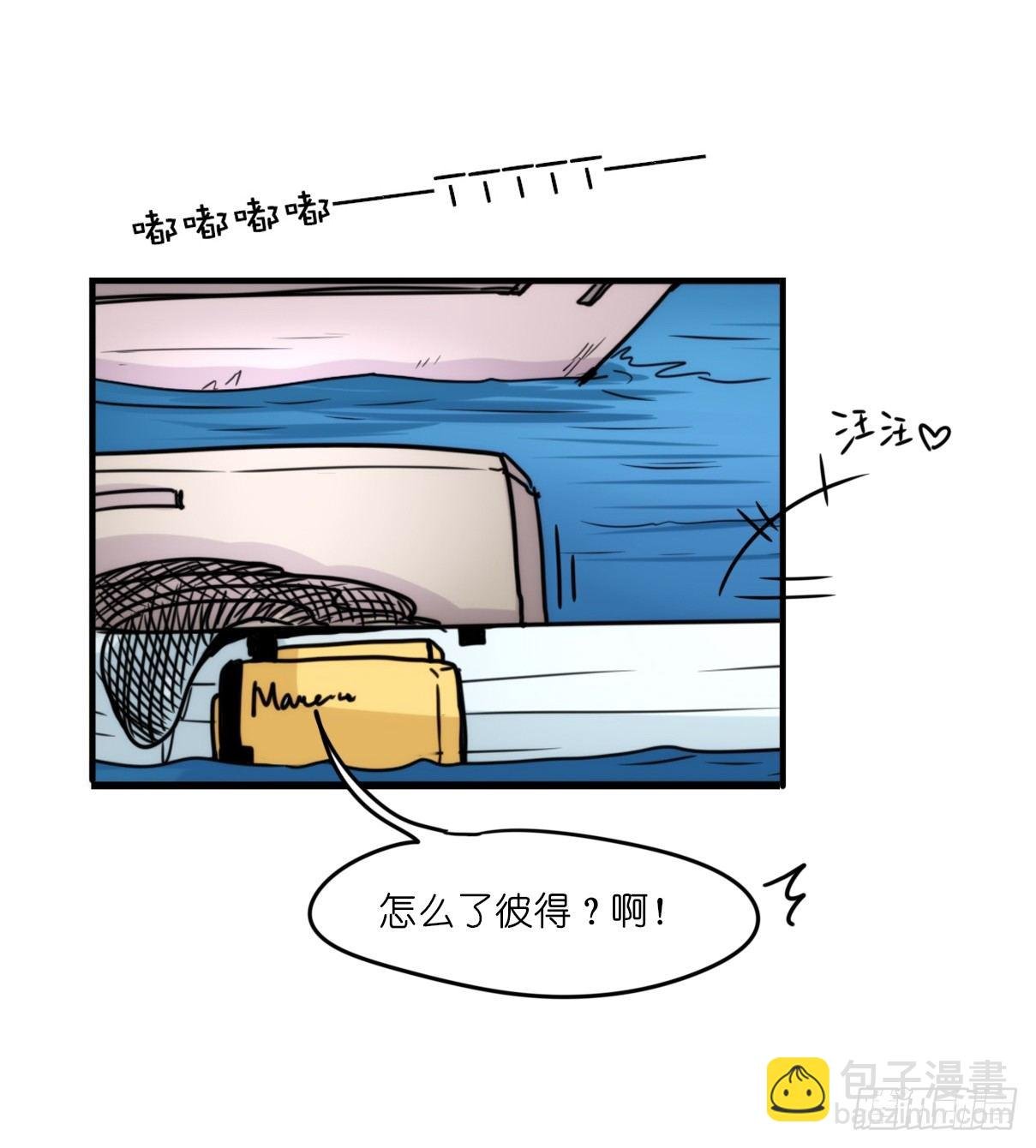 虎鲸篇：这些杀手不太冷06