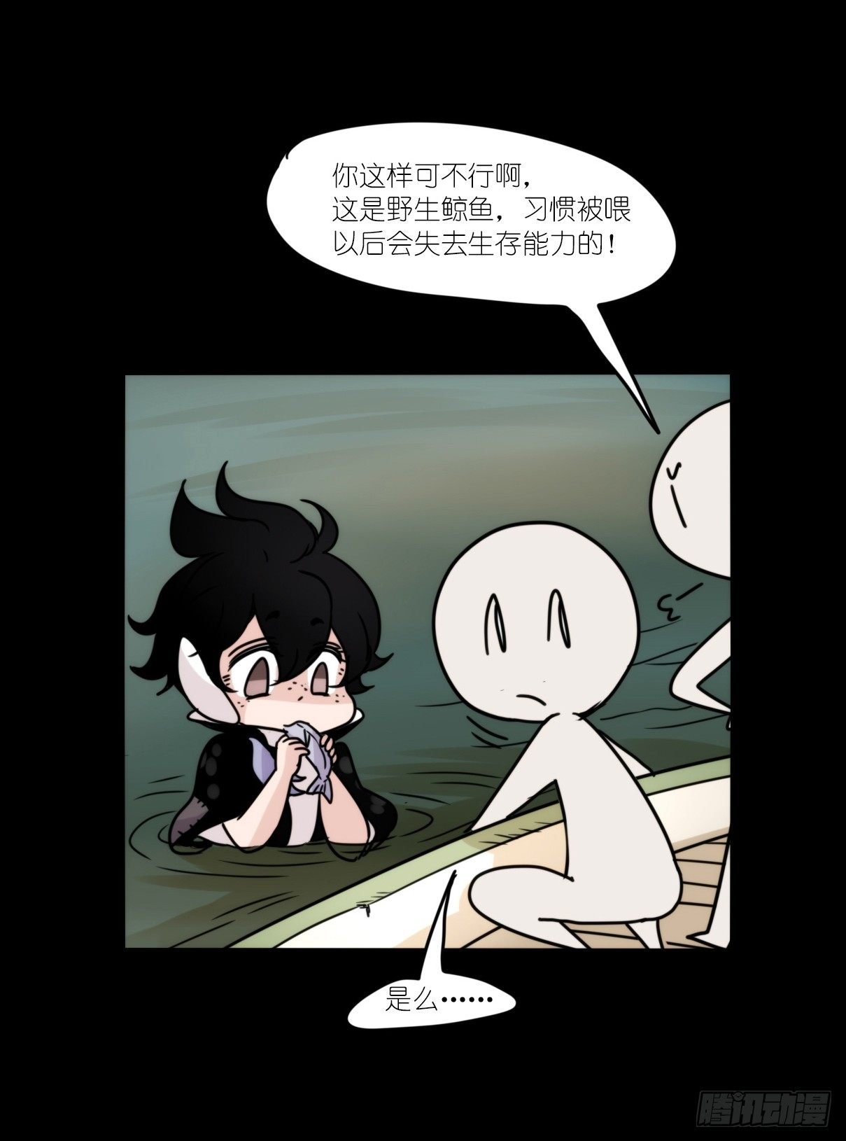 虎鲸篇：这些杀手不太冷06