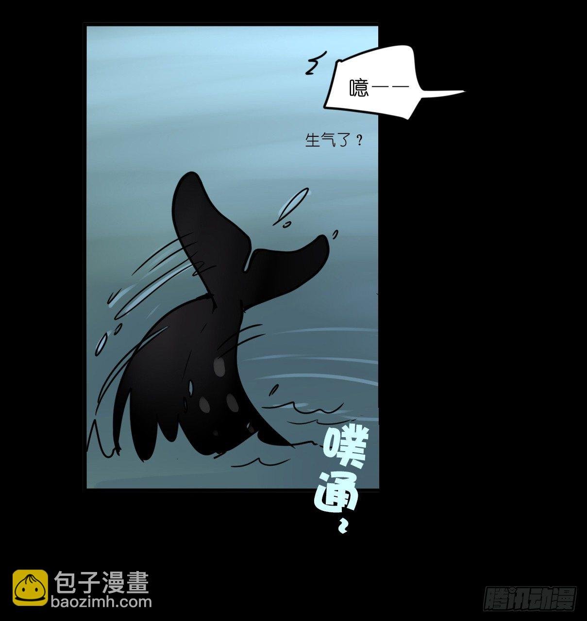 虎鲸篇：这些杀手不太冷06