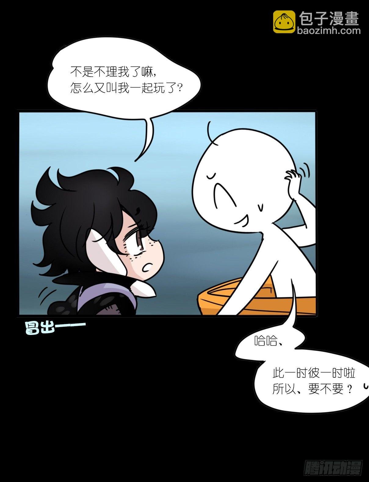 虎鲸篇：这些杀手不太冷06