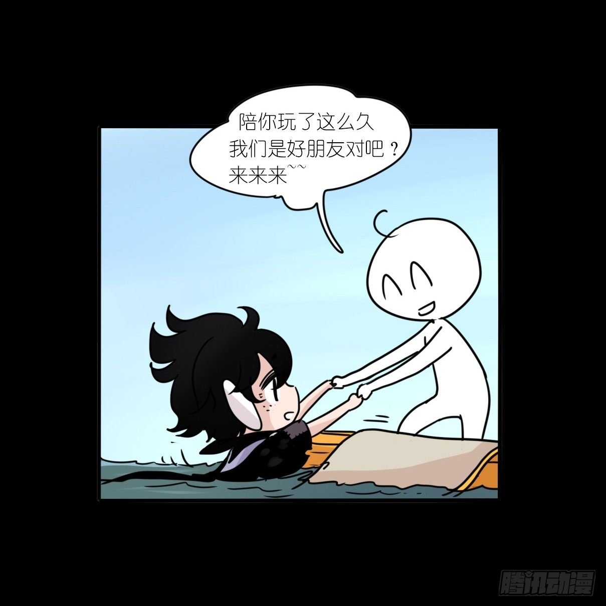 虎鲸篇：这些杀手不太冷06
