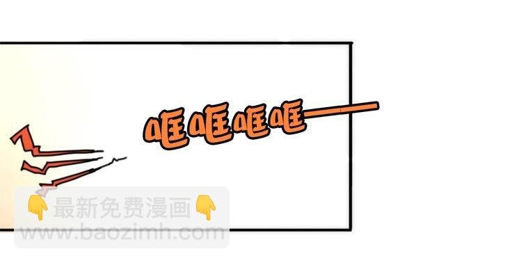 飞吧小少爷：不速之客？