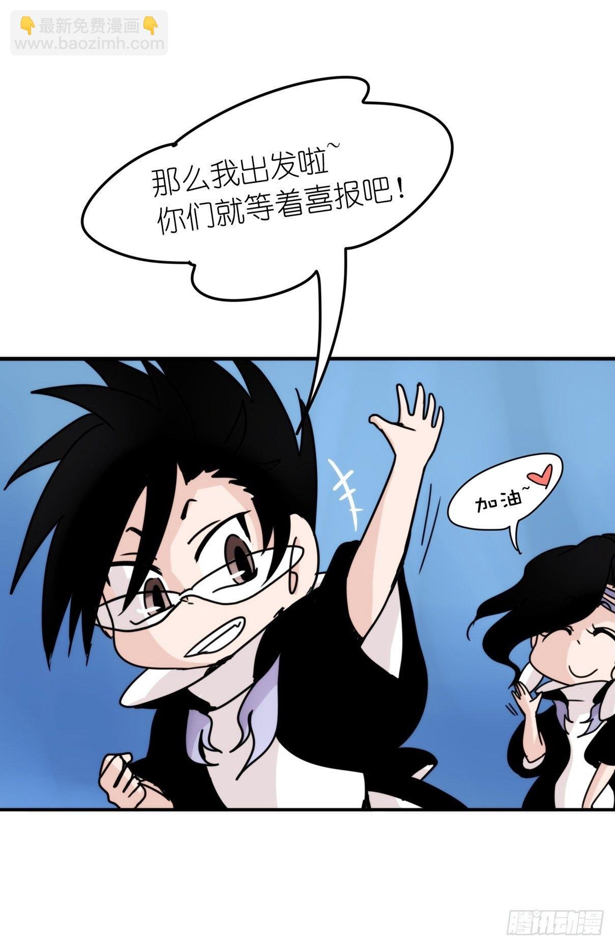 虎鲸篇：这些杀手不太冷07