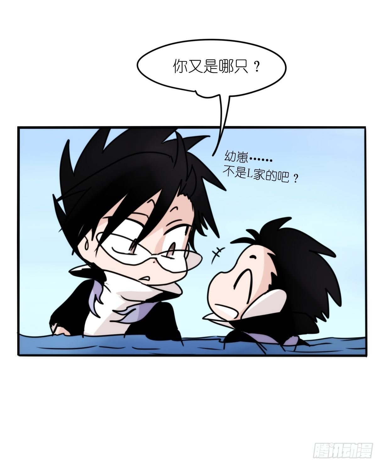 虎鲸篇：这些杀手不太冷08