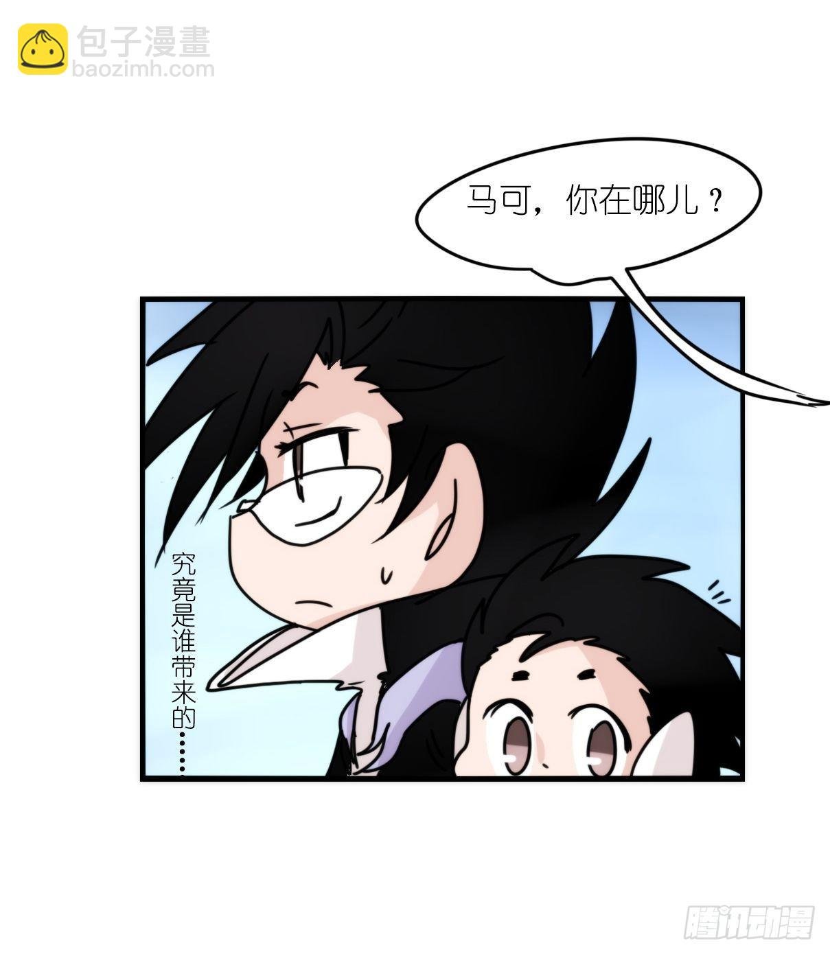虎鲸篇：这些杀手不太冷08