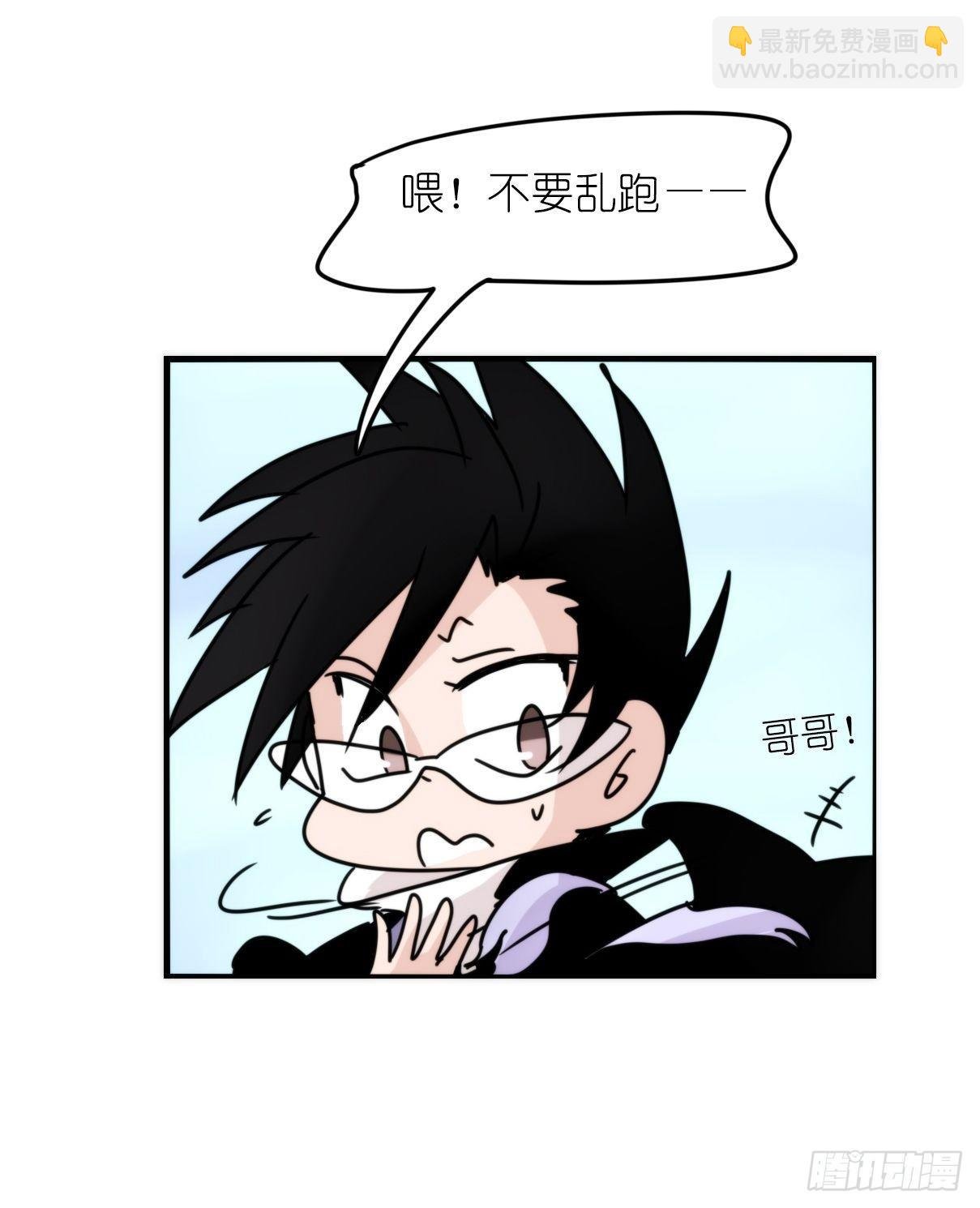 虎鲸篇：这些杀手不太冷08