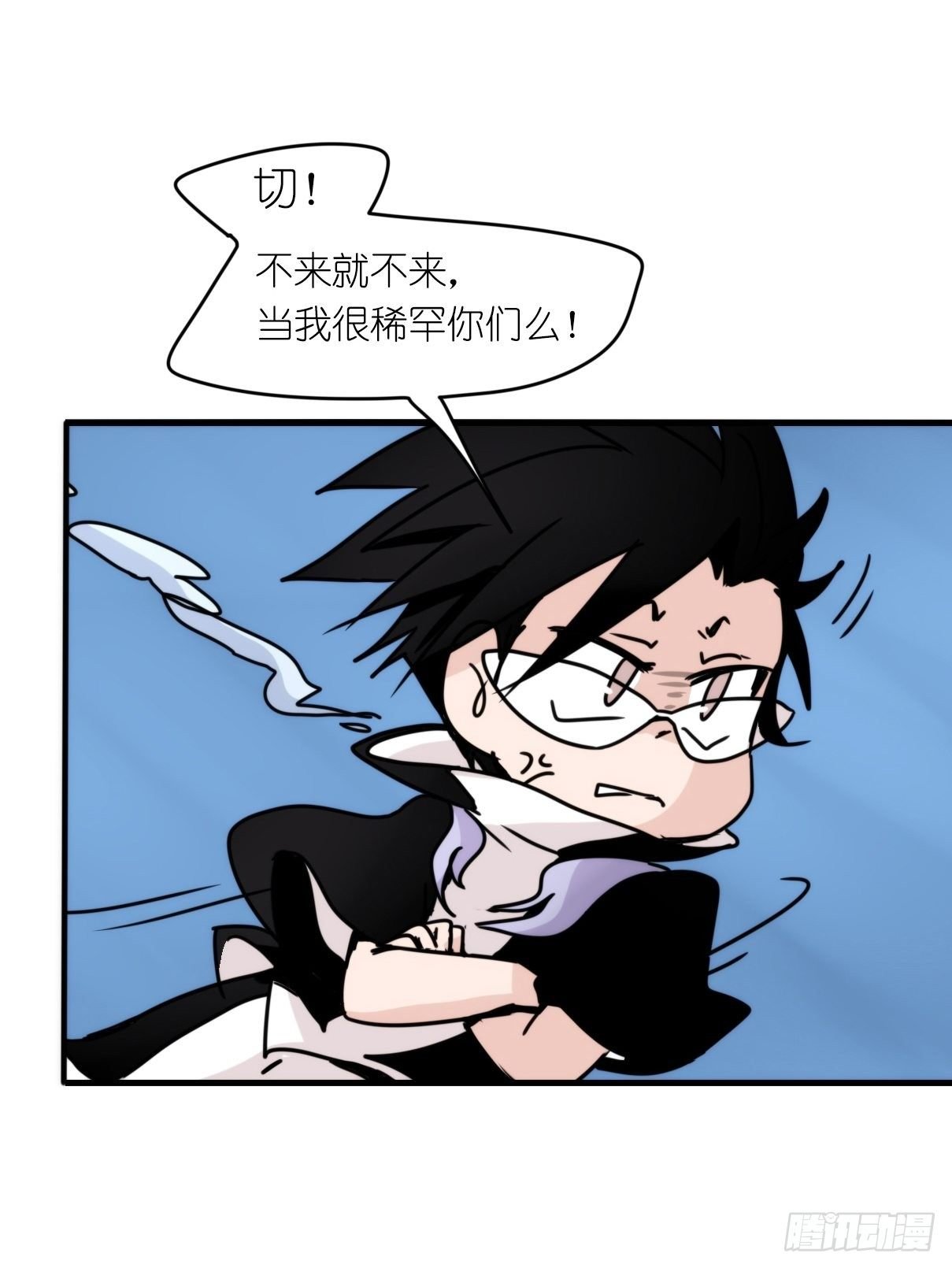虎鲸篇：这些杀手不太冷09
