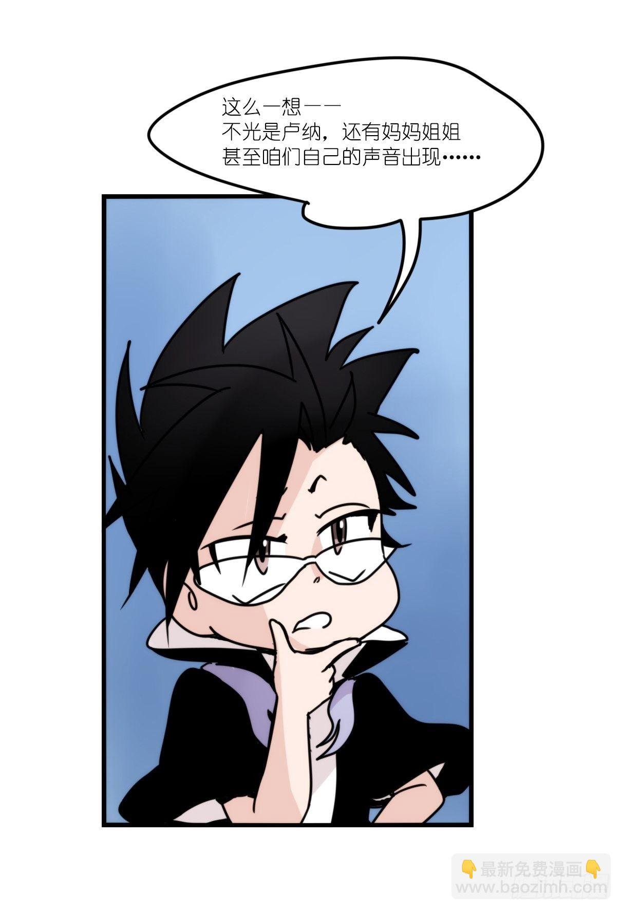 虎鲸篇：这些杀手不太冷10