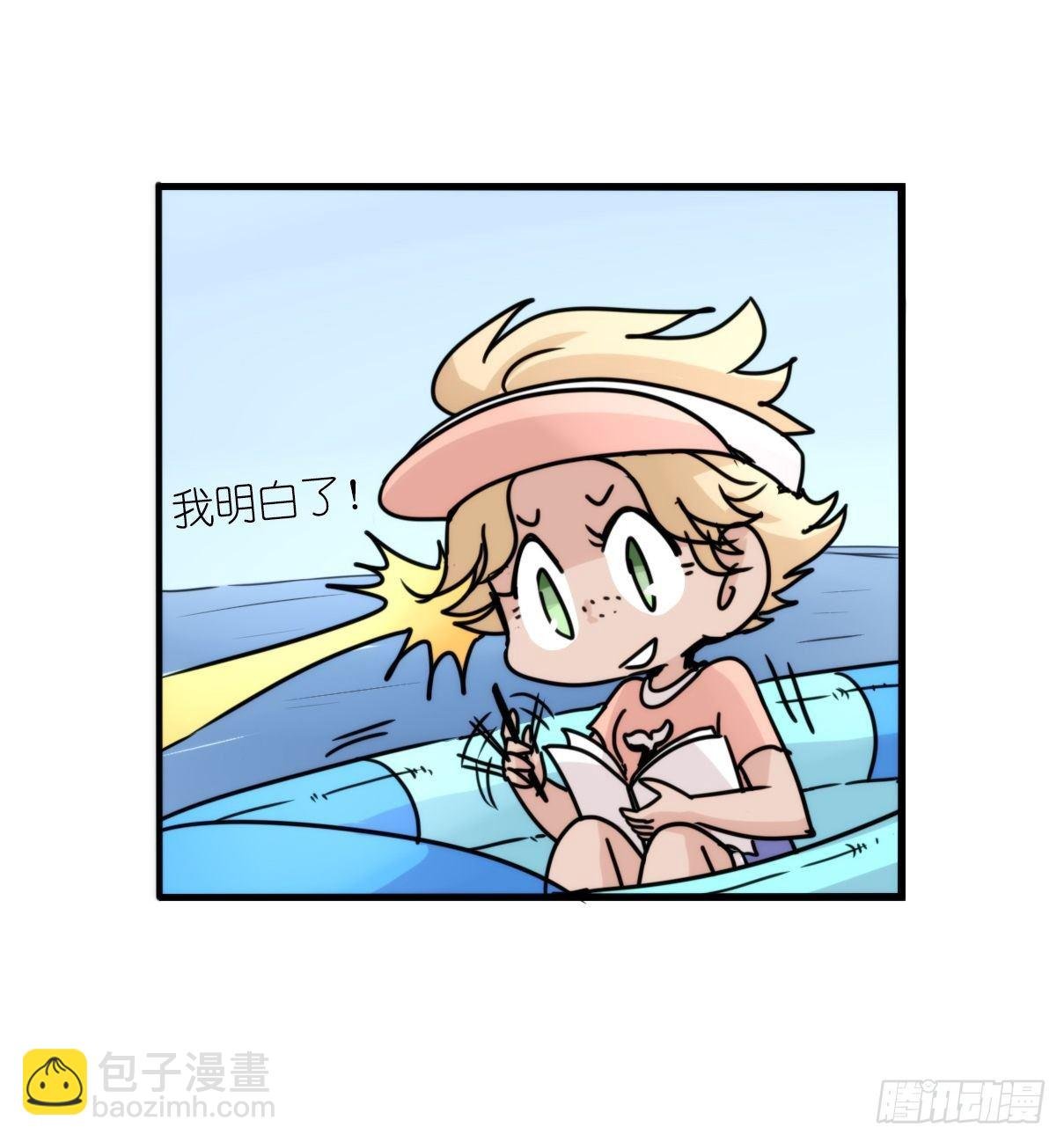 虎鲸篇：这些杀手不太冷10