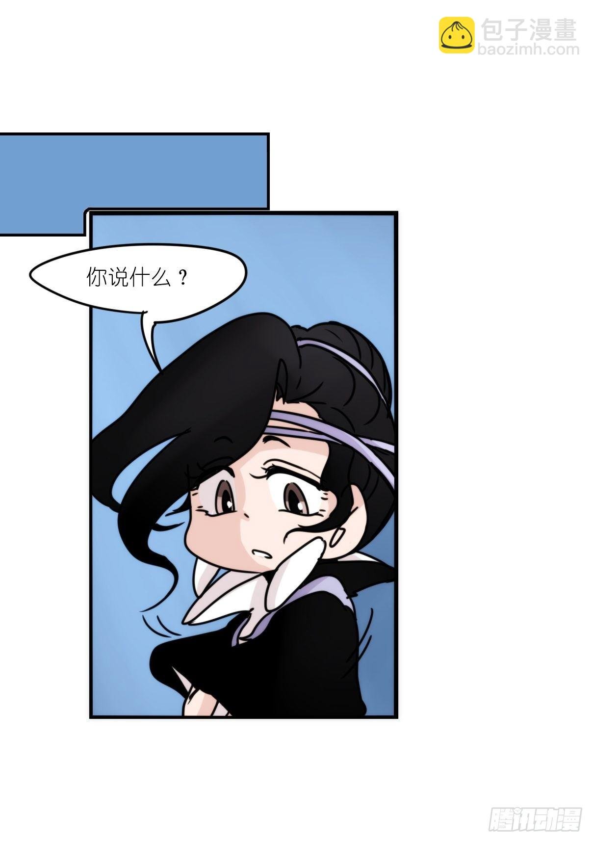 虎鲸篇：这些杀手不太冷10