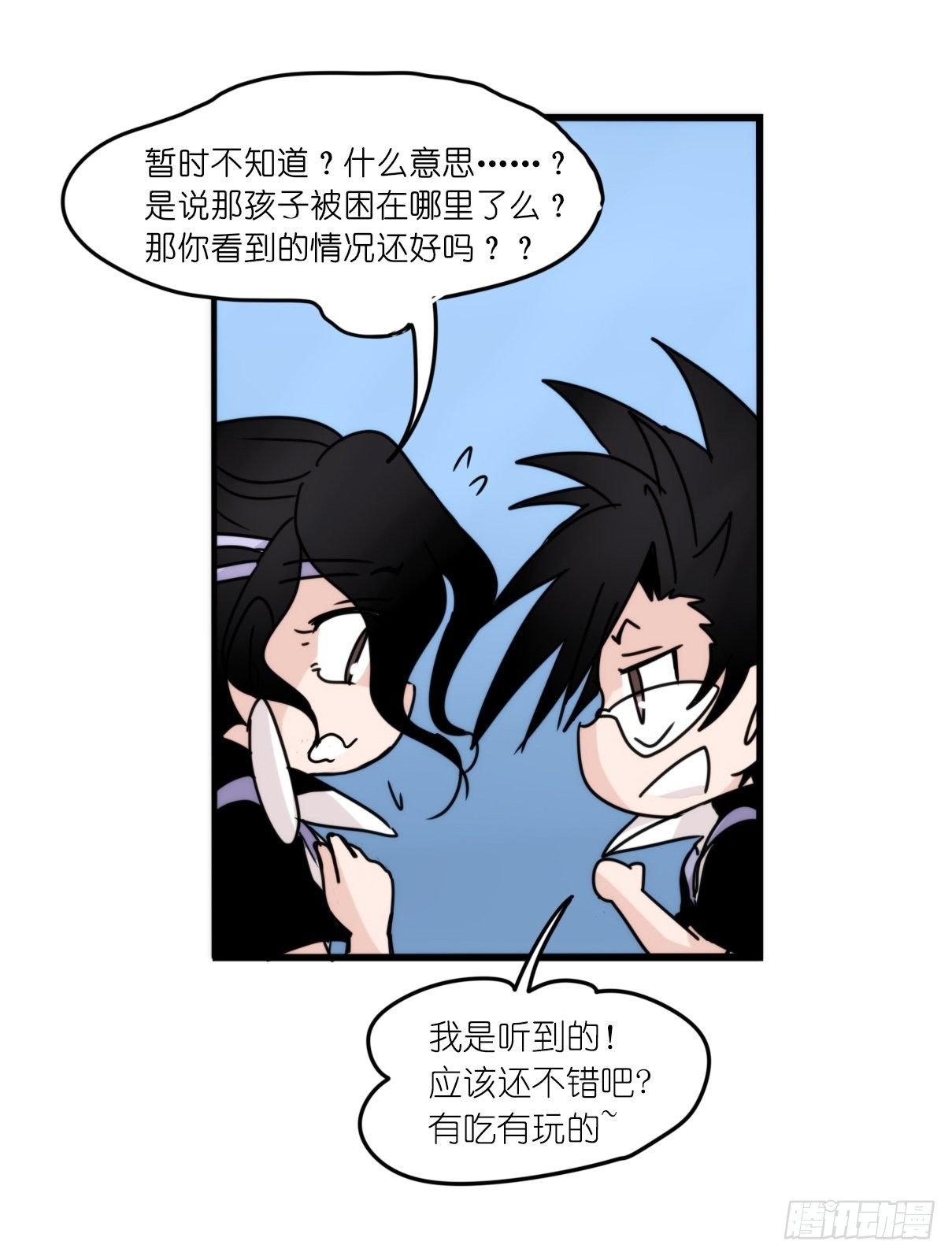 虎鲸篇：这些杀手不太冷10
