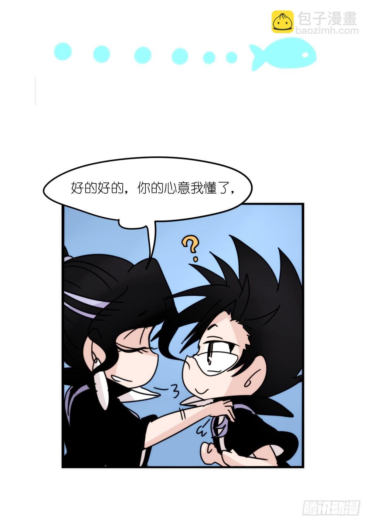 虎鲸篇：这些杀手不太冷10