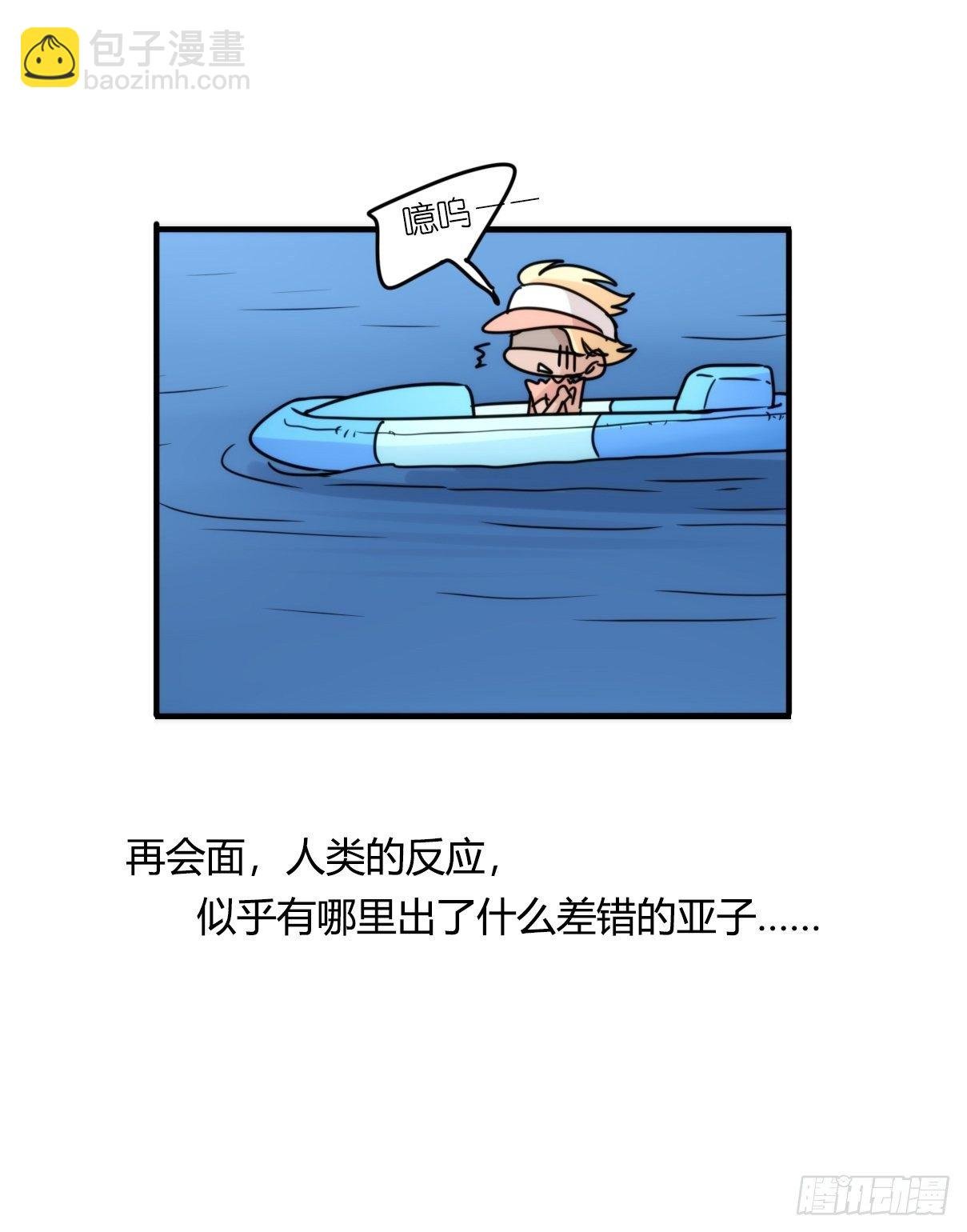 虎鲸篇：这些杀手不太冷10