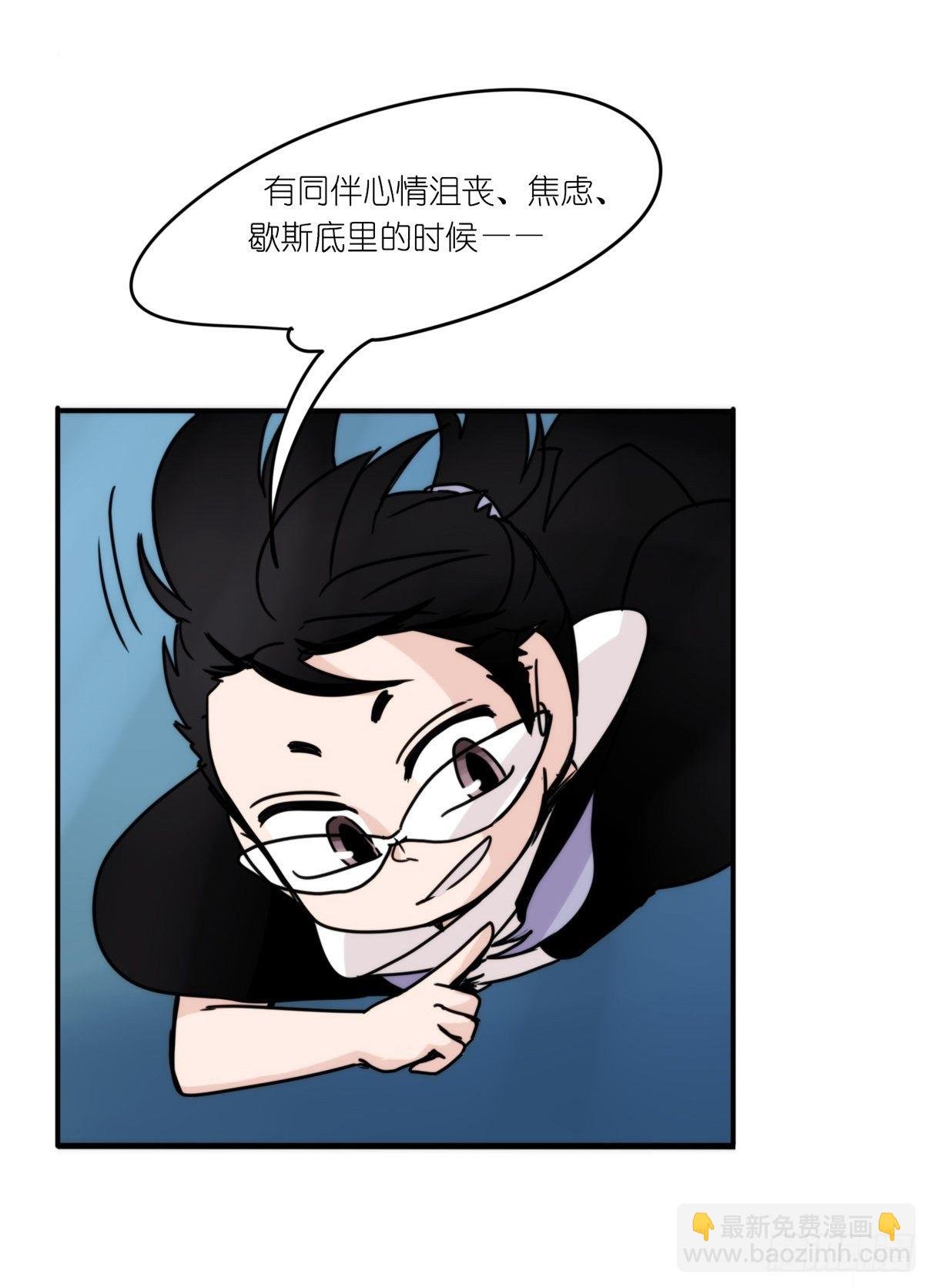 虎鲸篇：这些杀手不太冷11