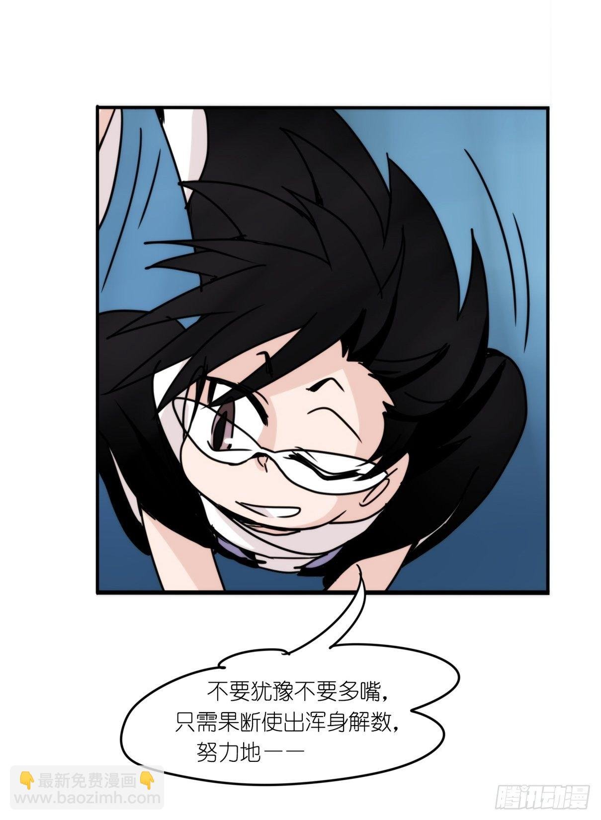 虎鲸篇：这些杀手不太冷11