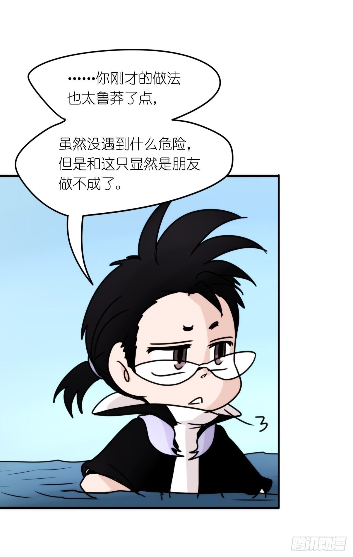 虎鲸篇：这些杀手不太冷11