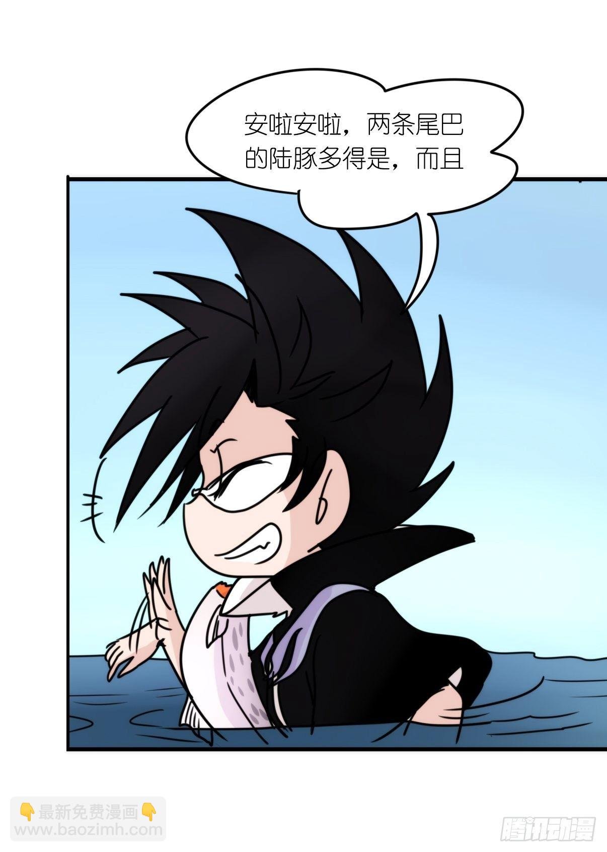 虎鲸篇：这些杀手不太冷11