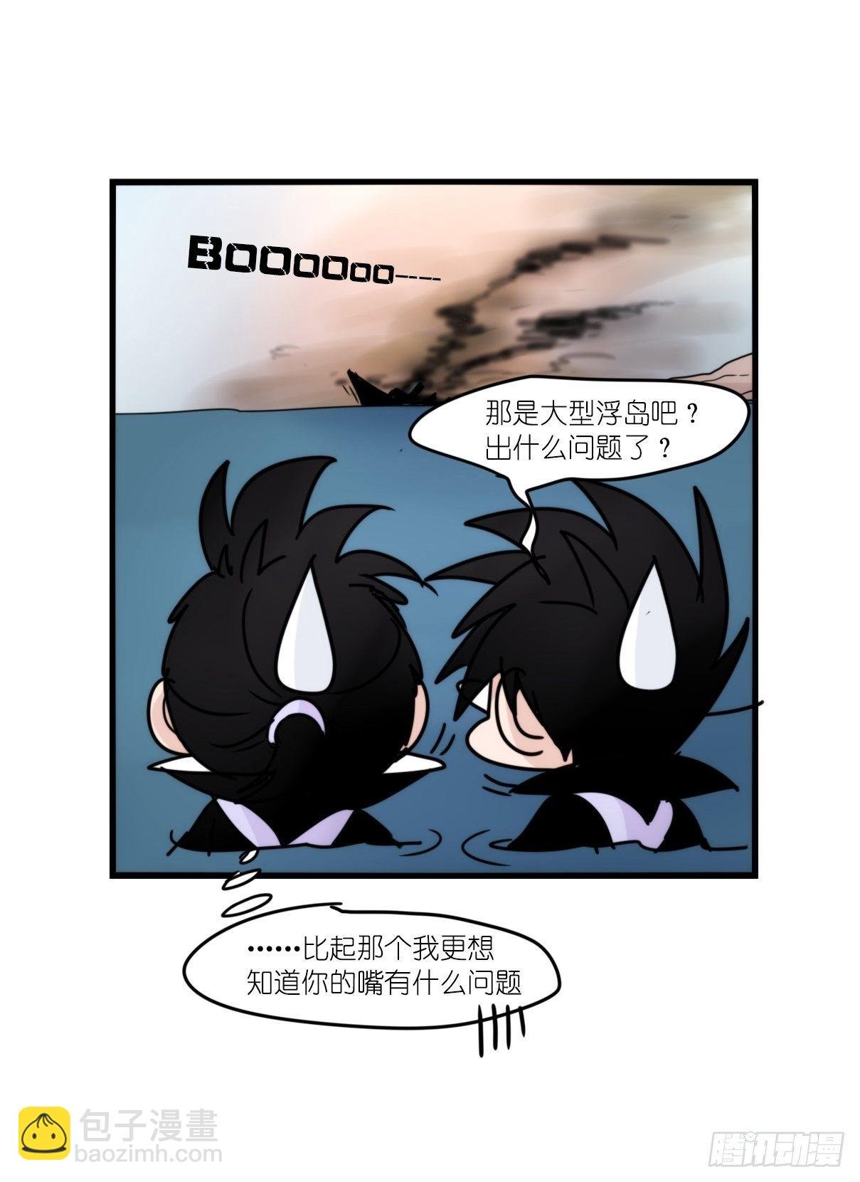 虎鲸篇：这些杀手不太冷11