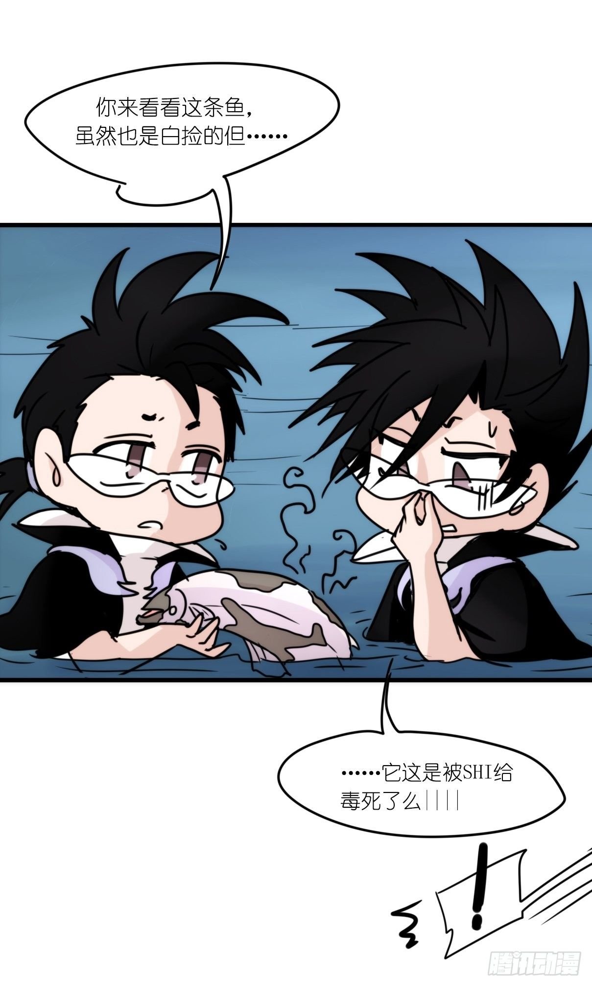 虎鲸篇：这些杀手不太冷11