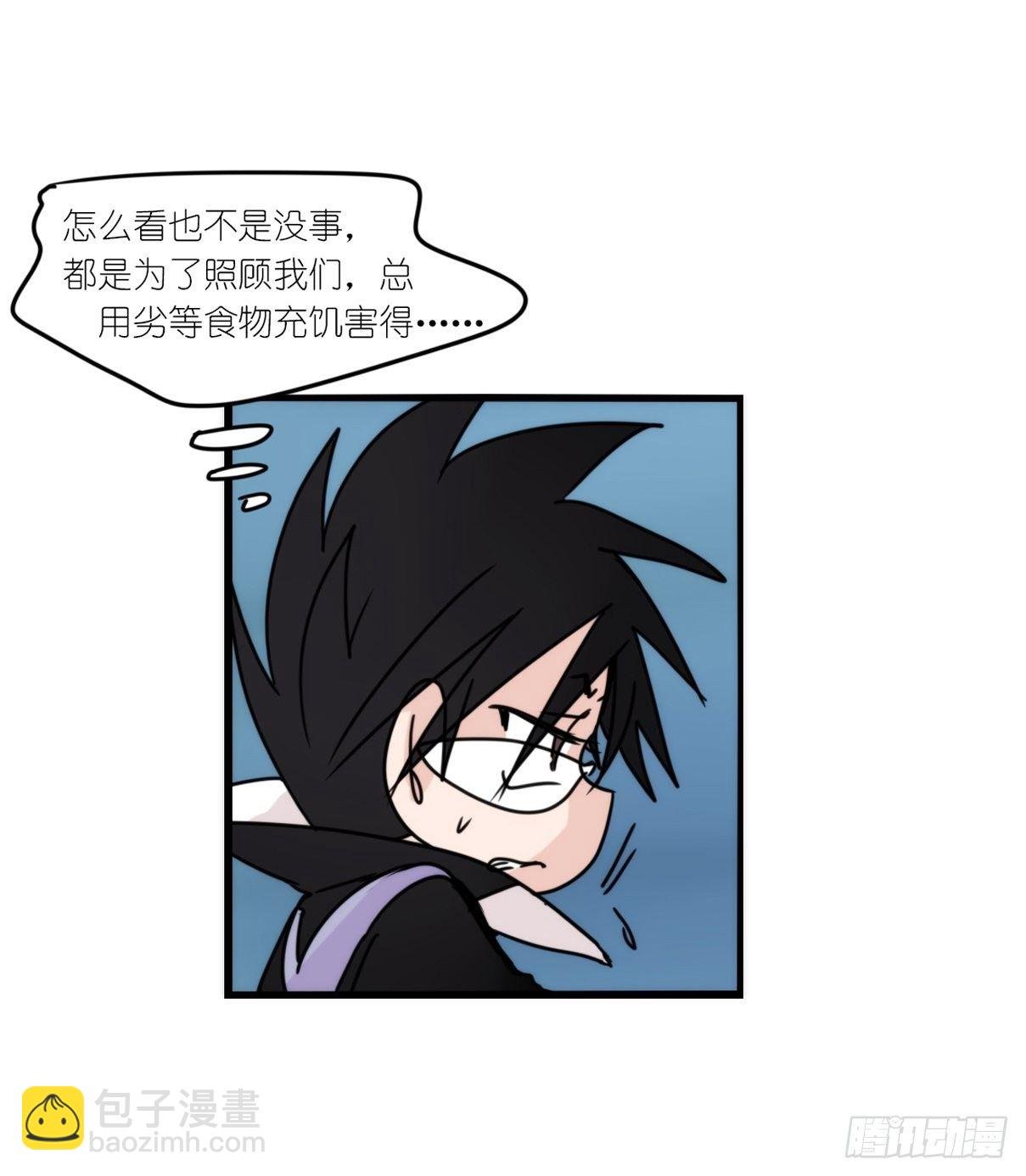 虎鲸篇：这些杀手不太冷12