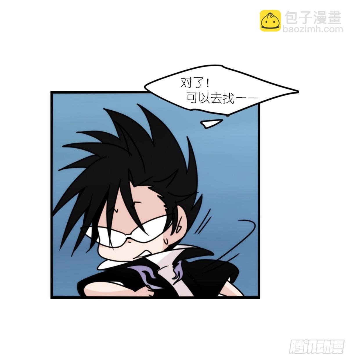虎鲸篇：这些杀手不太冷12