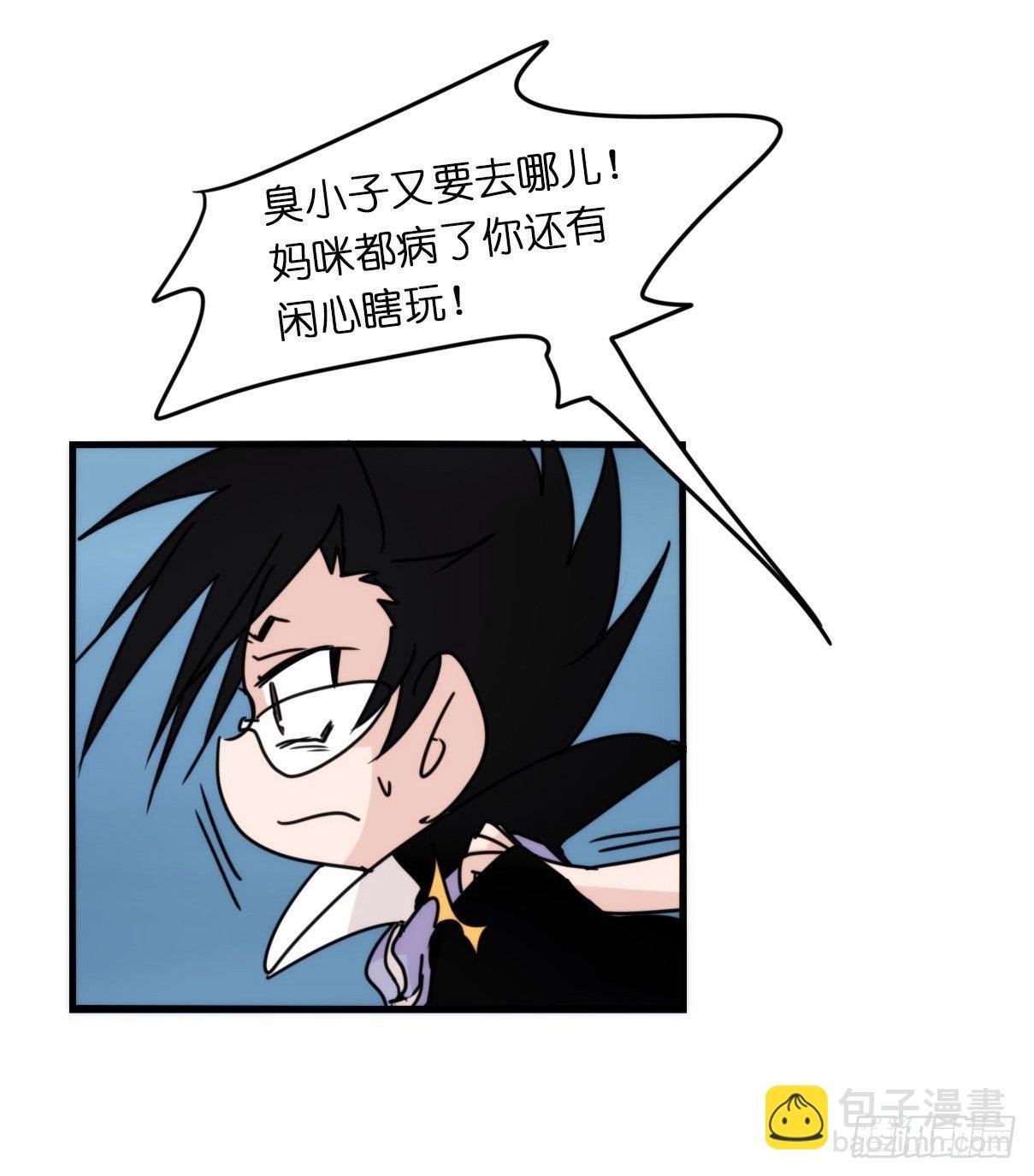 虎鲸篇：这些杀手不太冷12