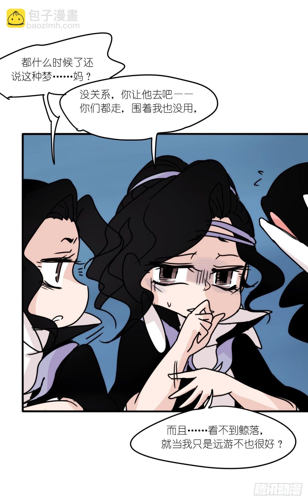虎鲸篇：这些杀手不太冷12