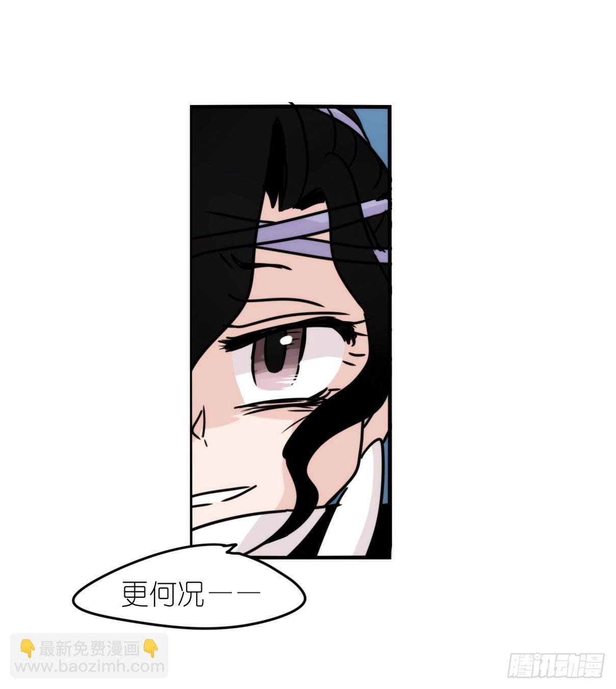 虎鲸篇：这些杀手不太冷12
