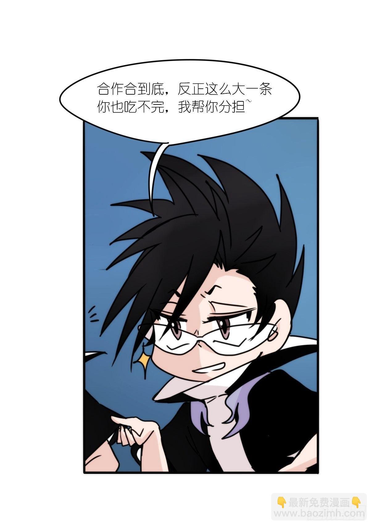 虎鲸篇：这些杀手不太冷12