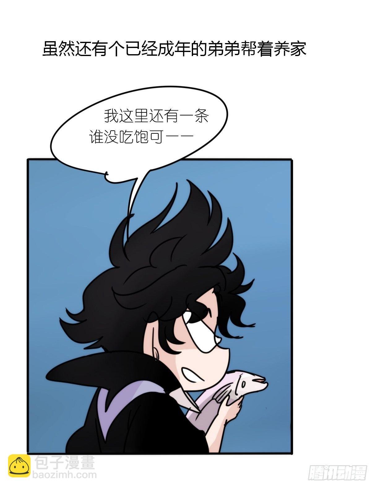 虎鲸篇：这些杀手不太冷12