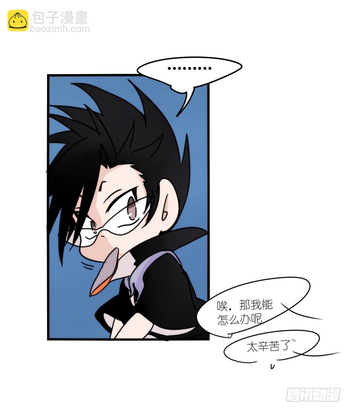 虎鲸篇：这些杀手不太冷12