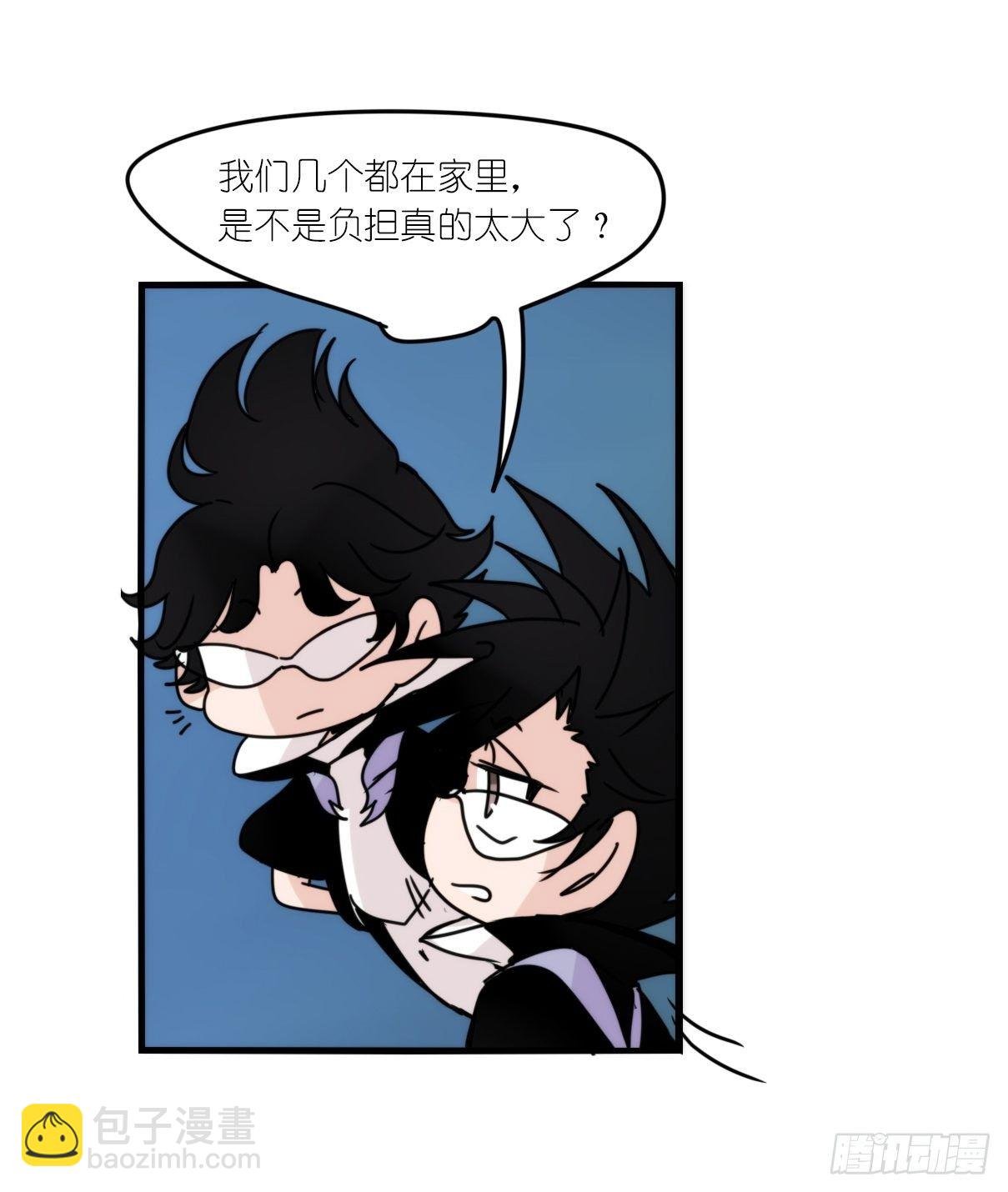 虎鲸篇：这些杀手不太冷12