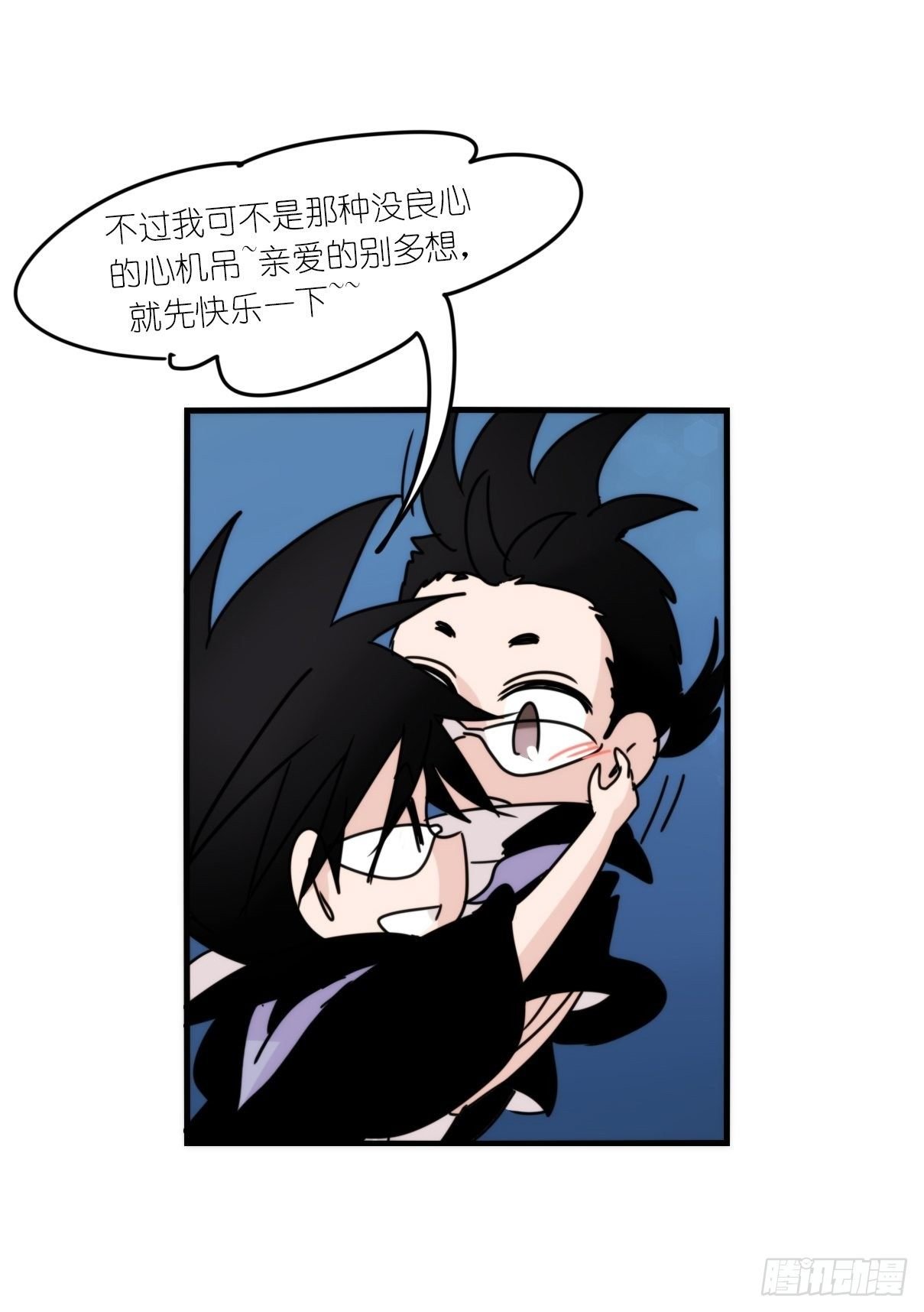 虎鲸篇：这些杀手不太冷12