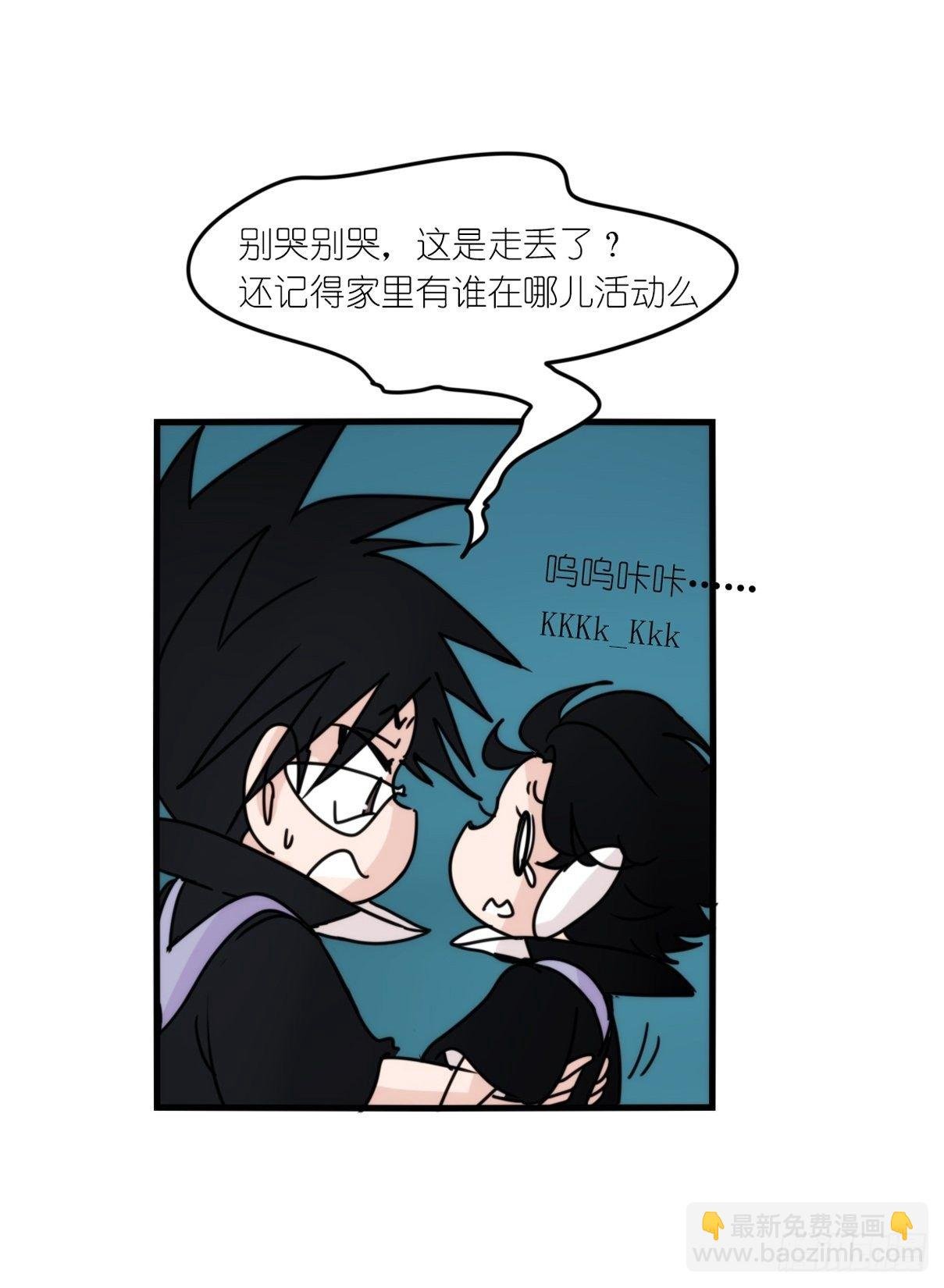 虎鲸篇：这些杀手不太冷13