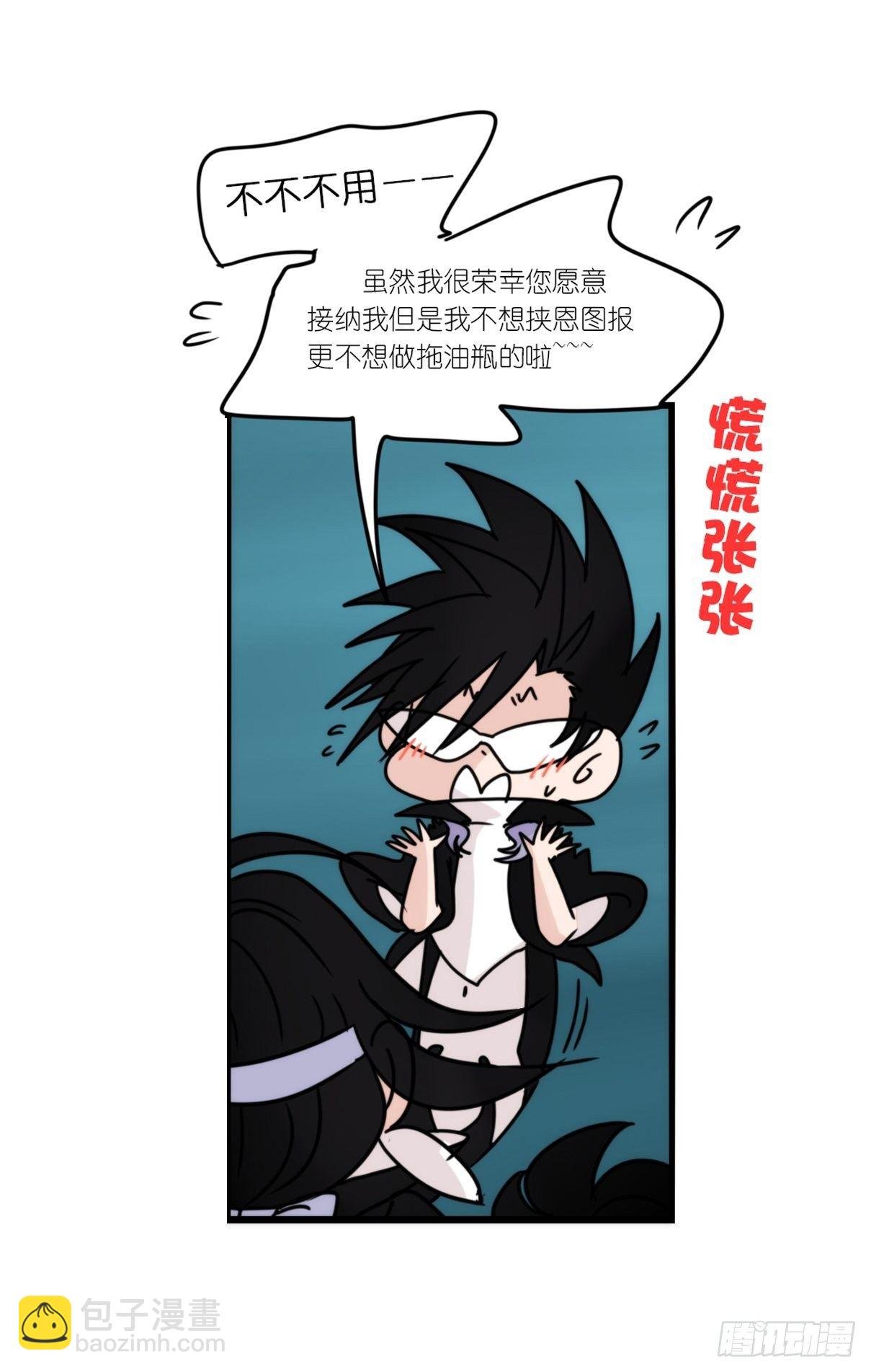 虎鲸篇：这些杀手不太冷14
