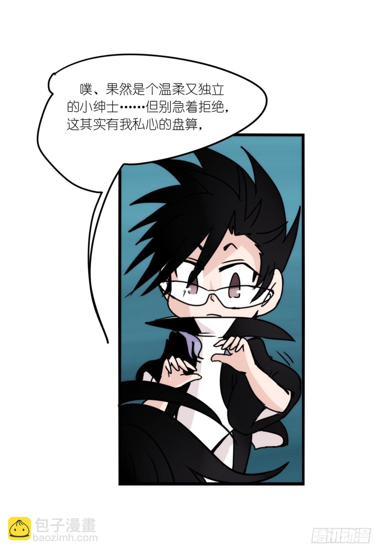 虎鲸篇：这些杀手不太冷14